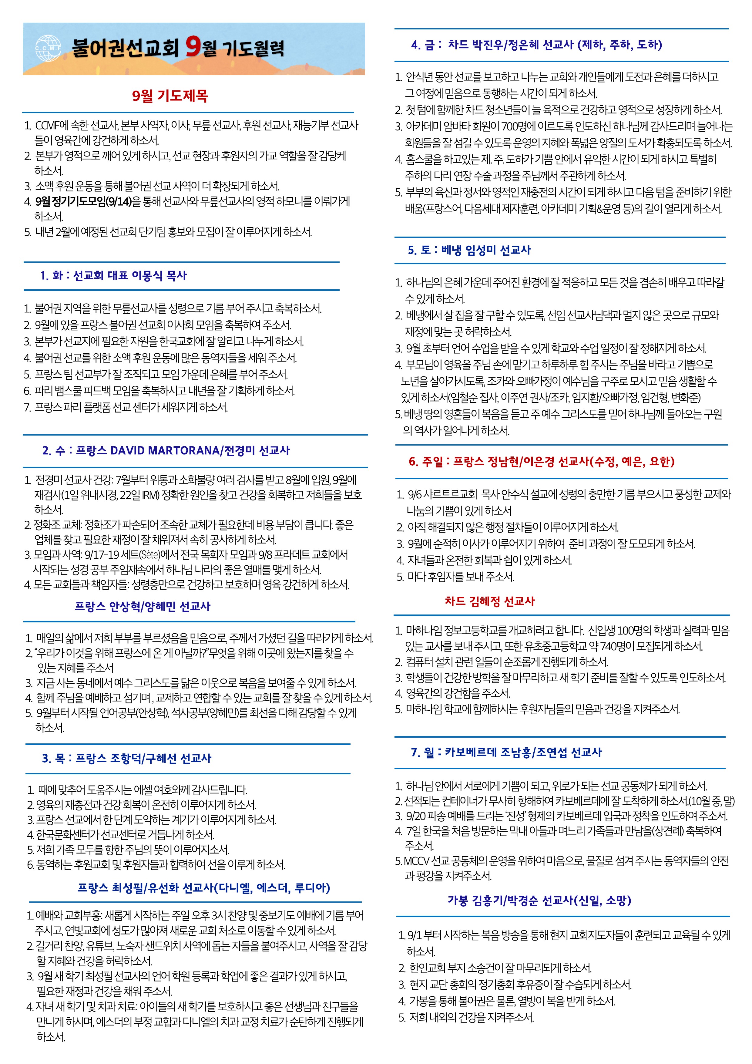 페이지01.jpg