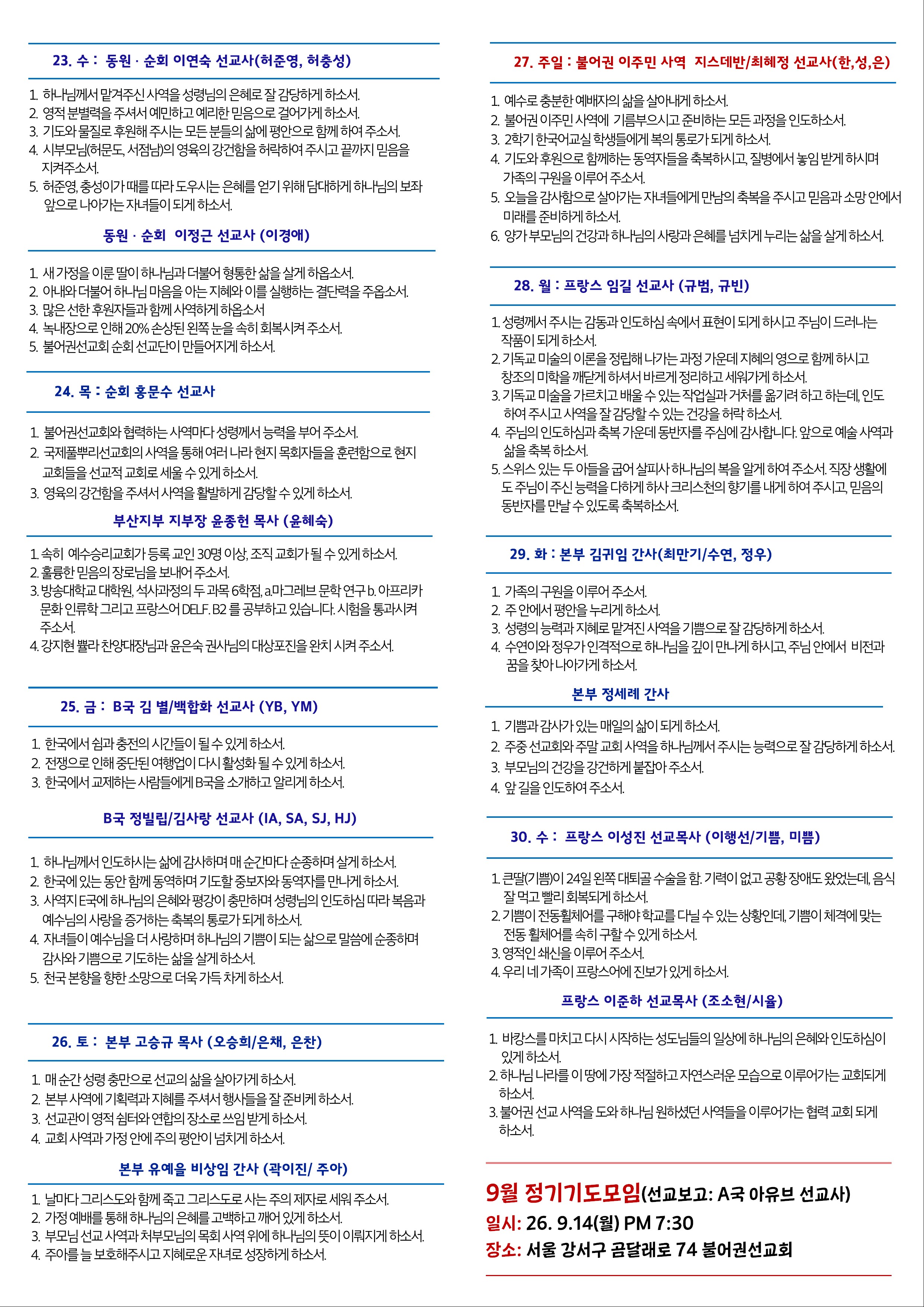페이지04.jpg