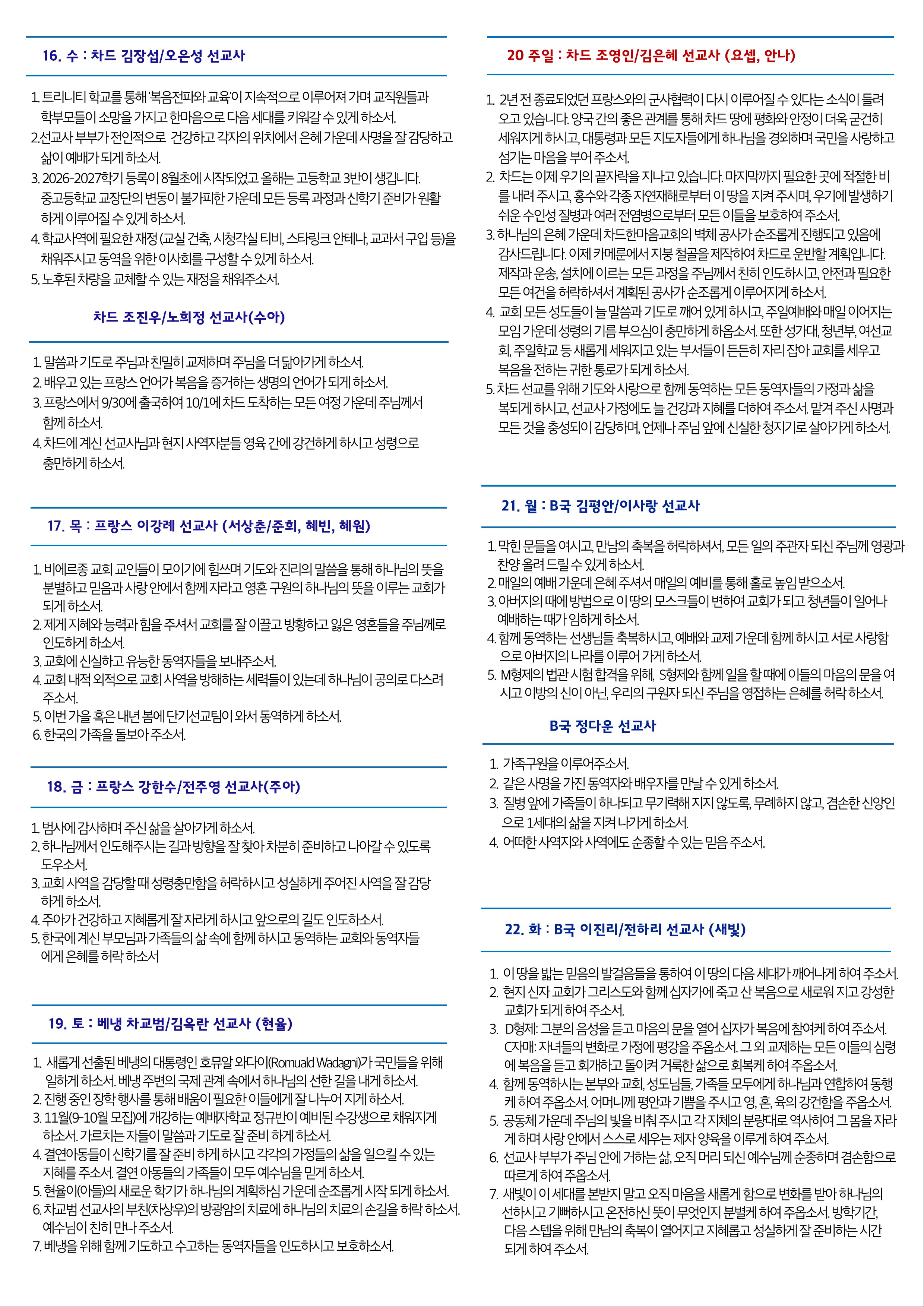 페이지03.jpg