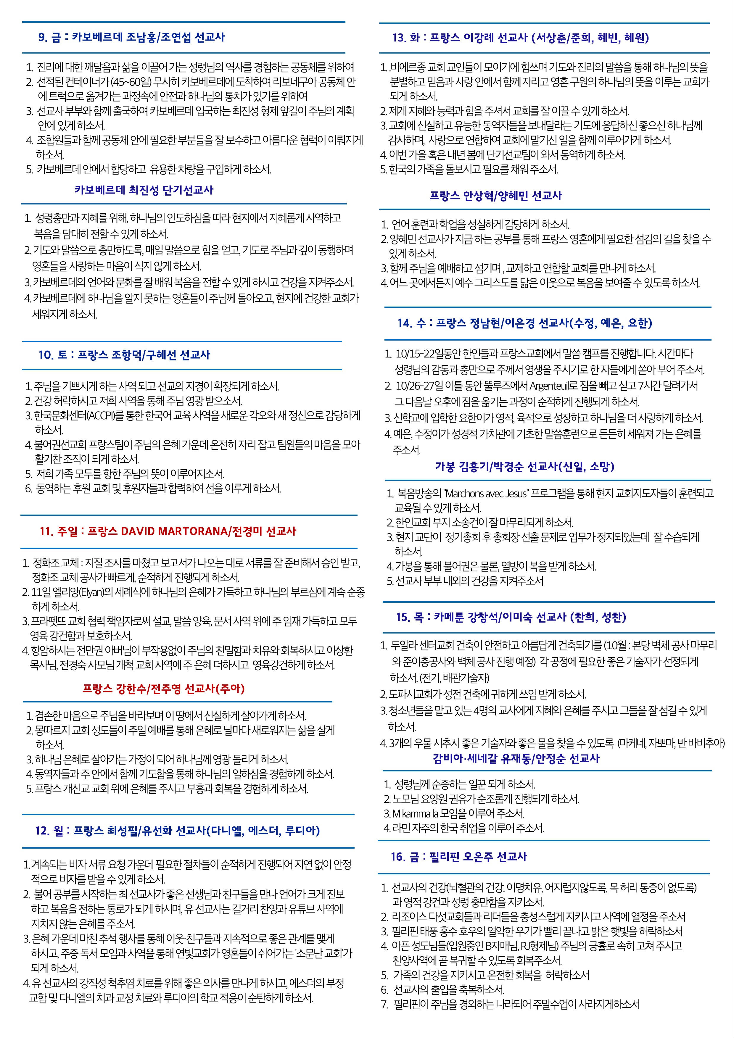 페이지02.jpg