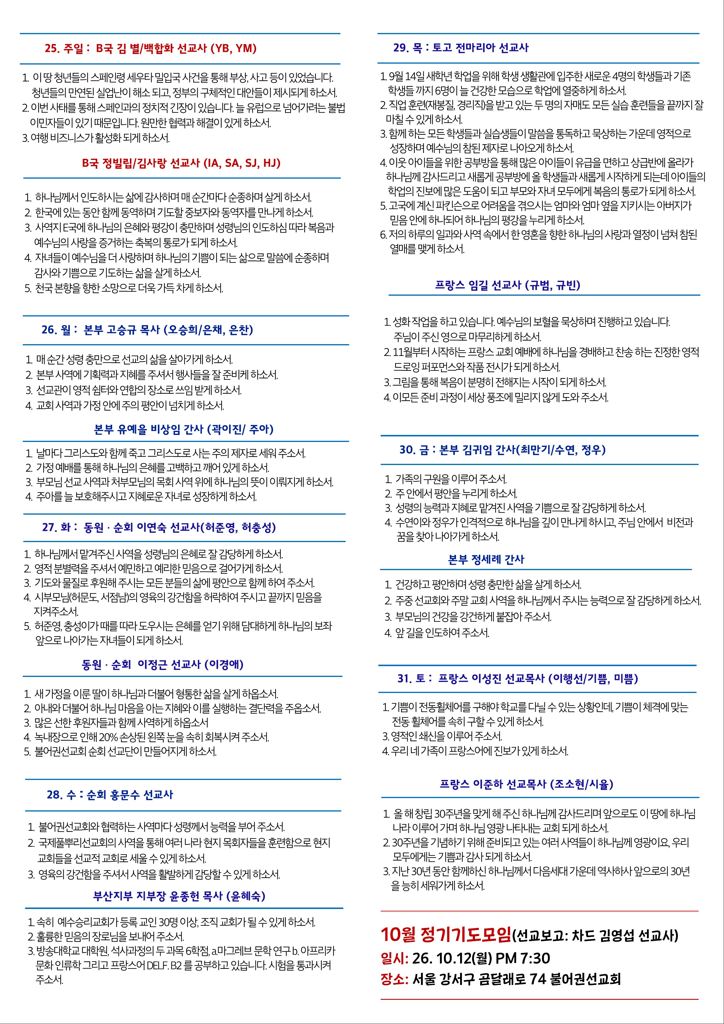 페이지04.jpg