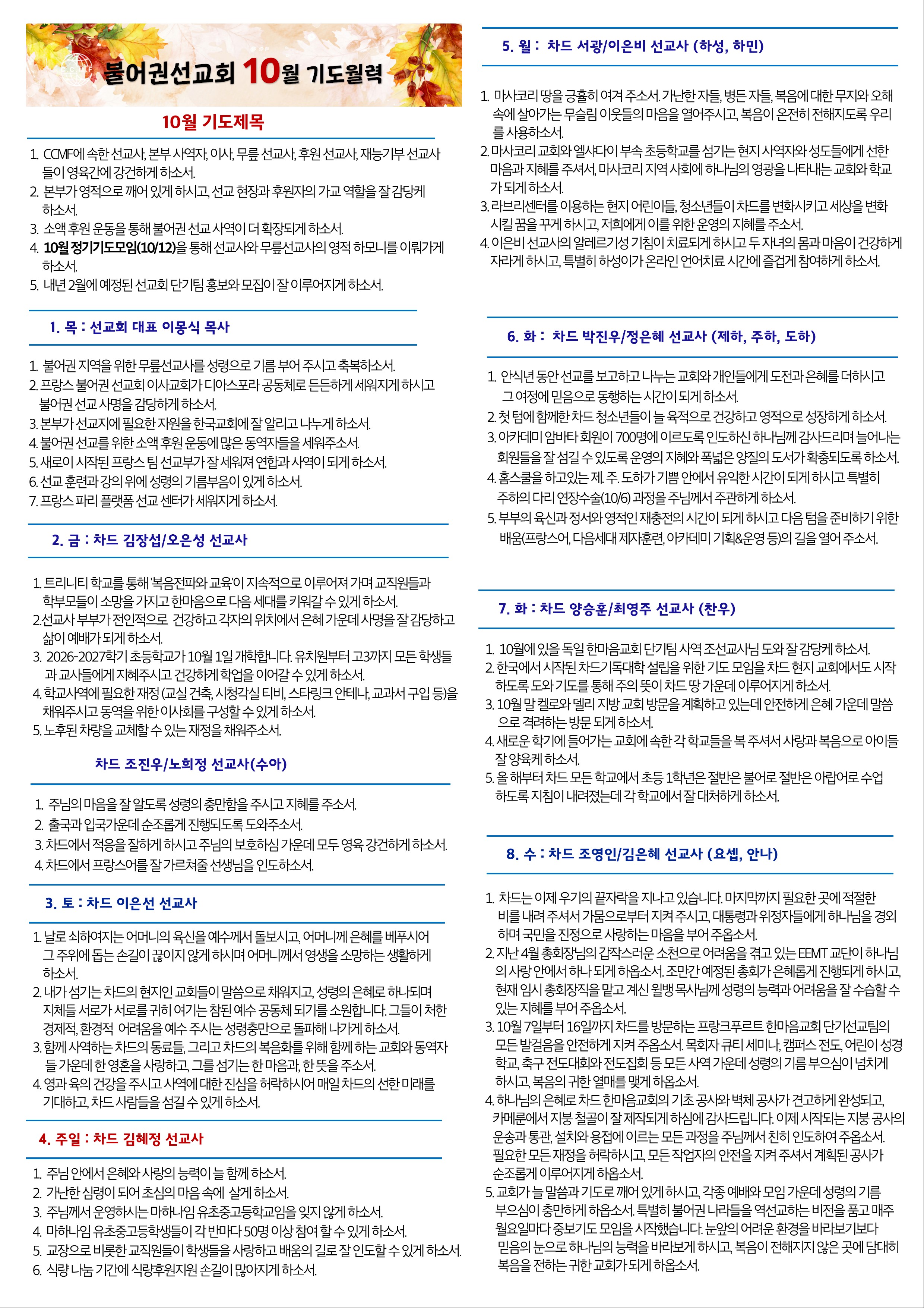 페이지01.jpg