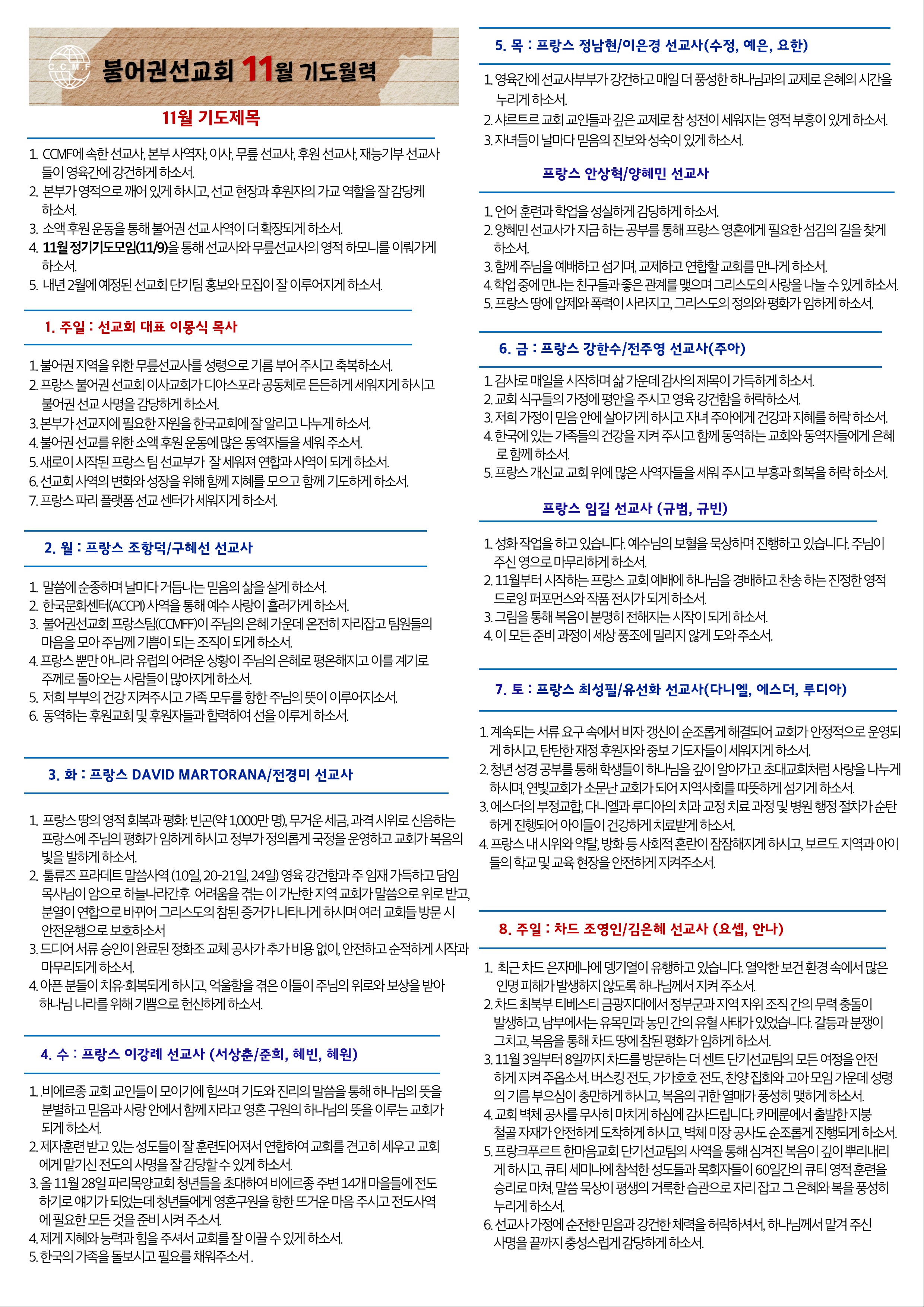 페이지01.jpg