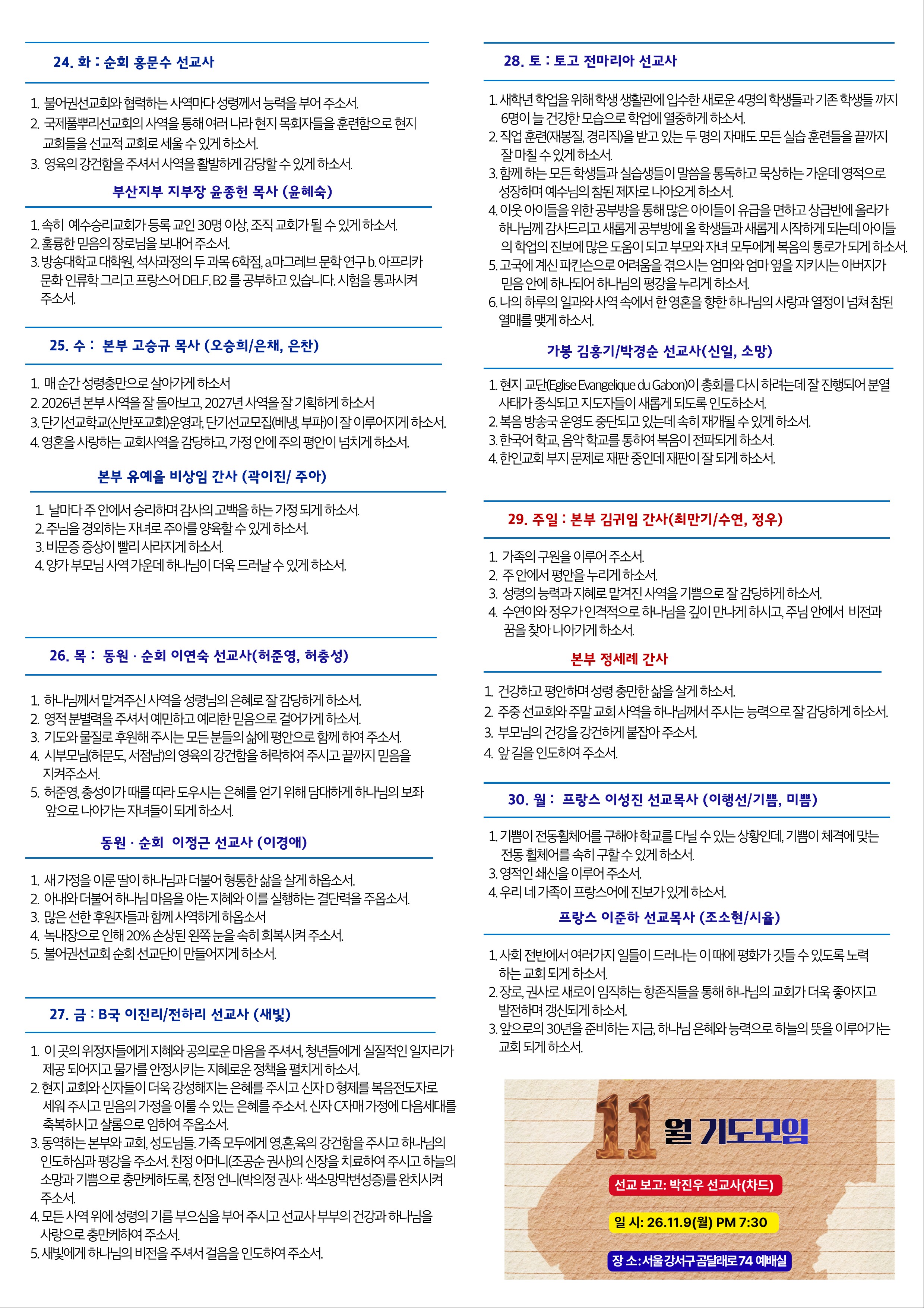 페이지04.jpg
