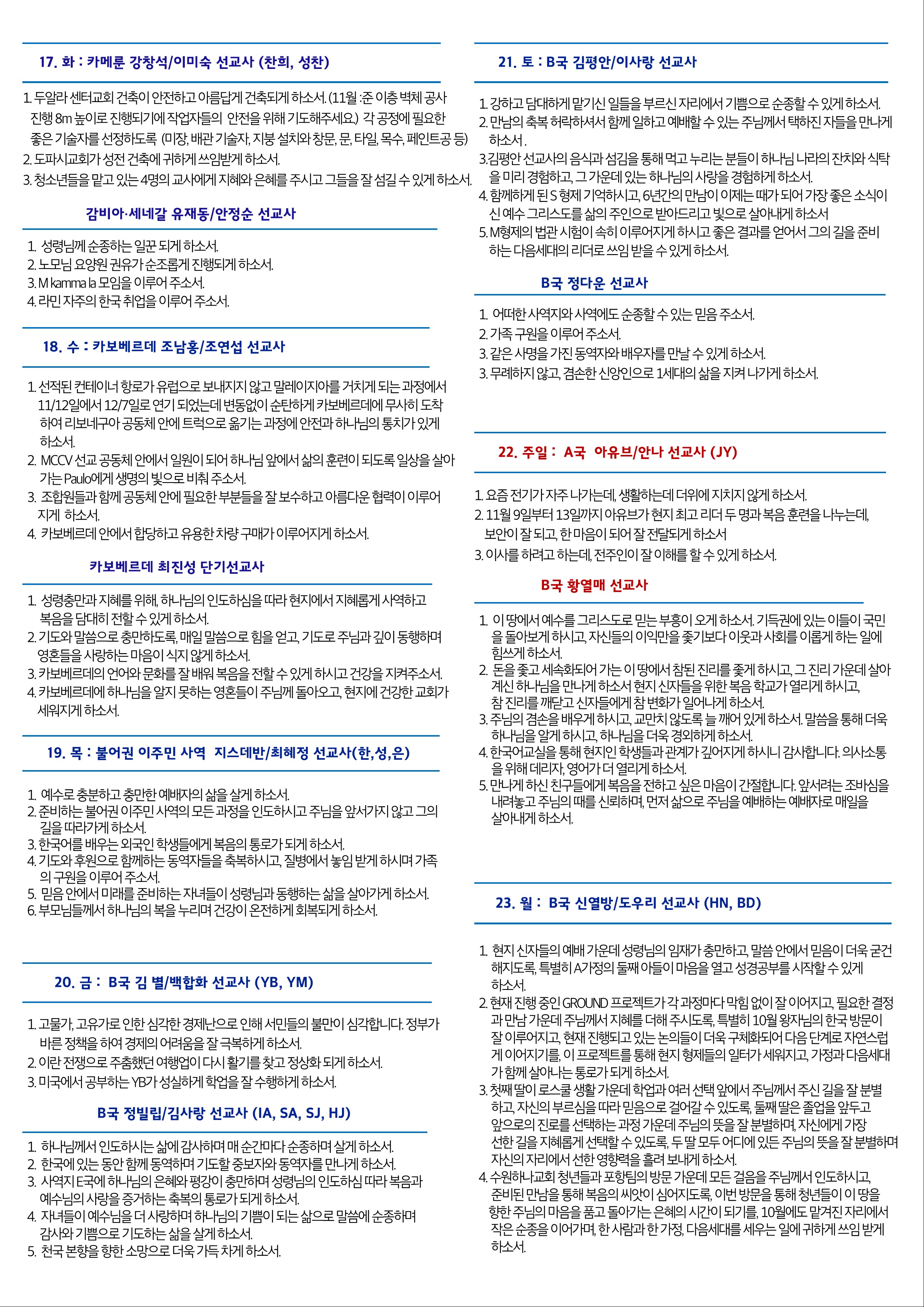 페이지03.jpg