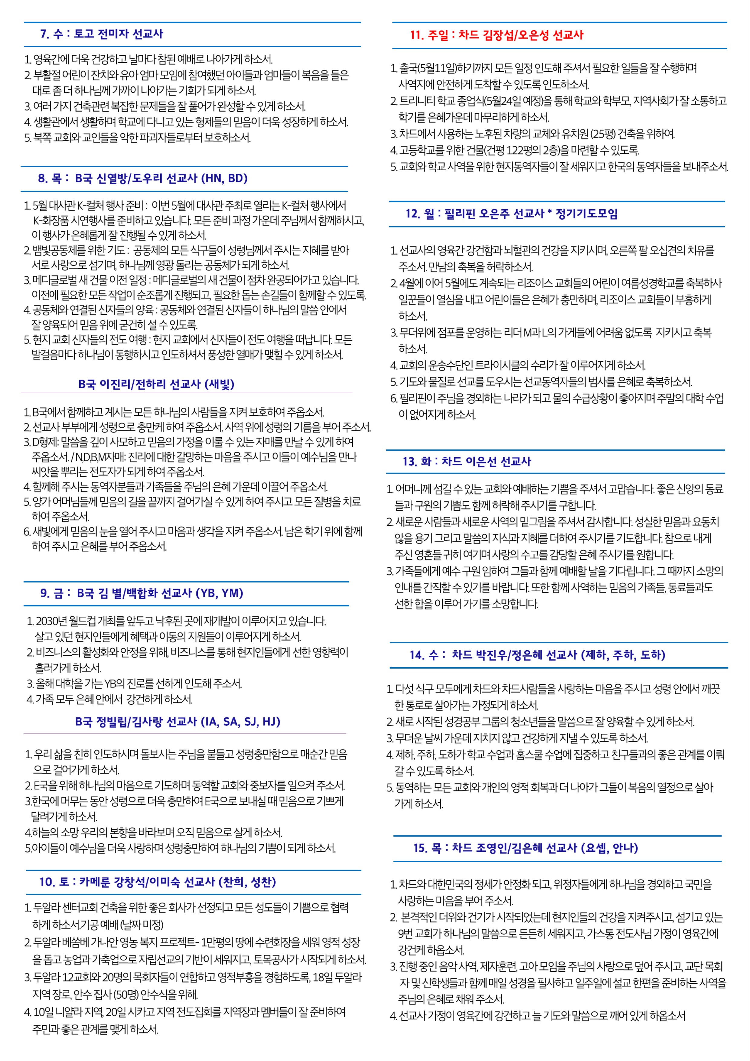 페이지02.jpg