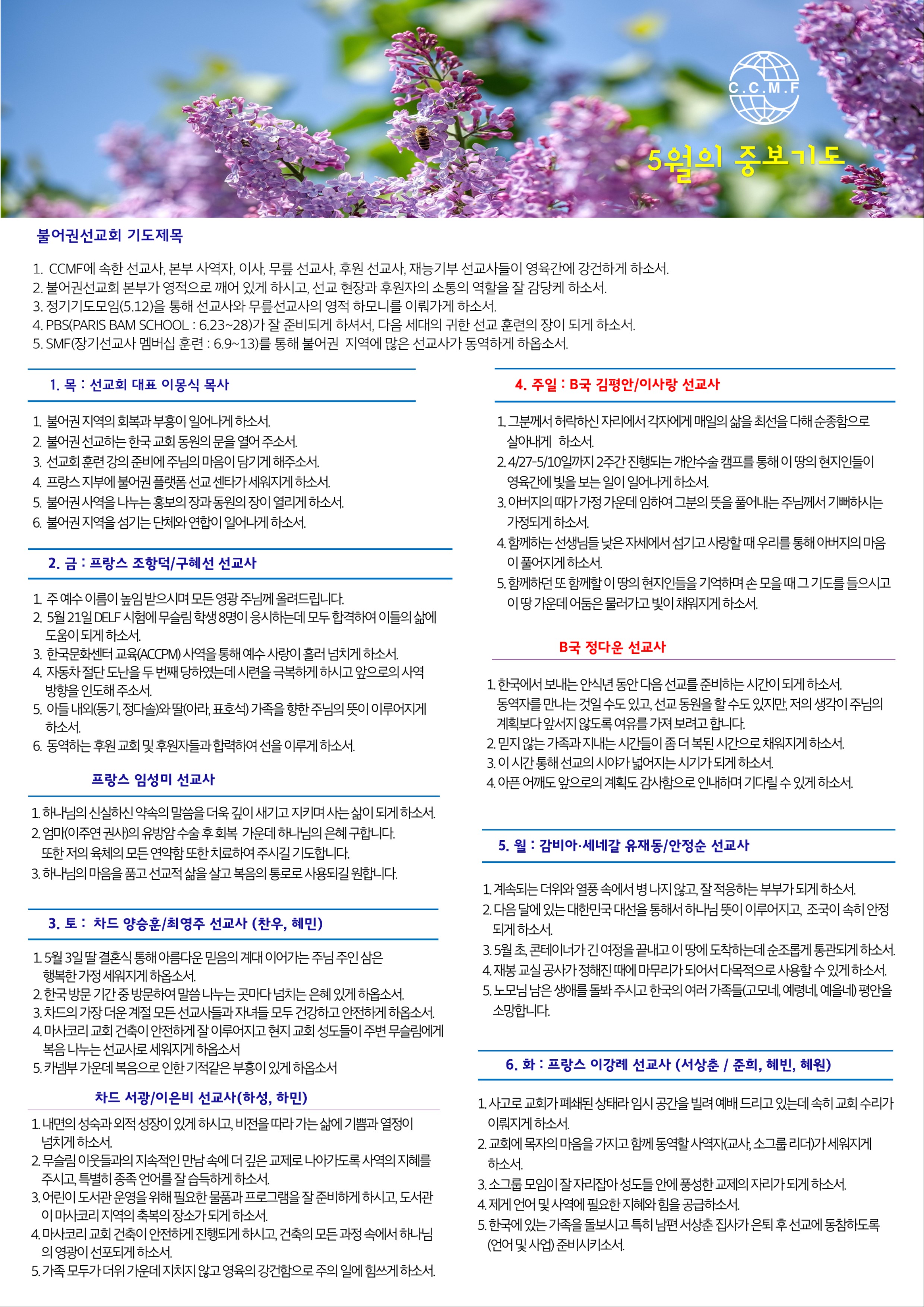 페이지01.jpg