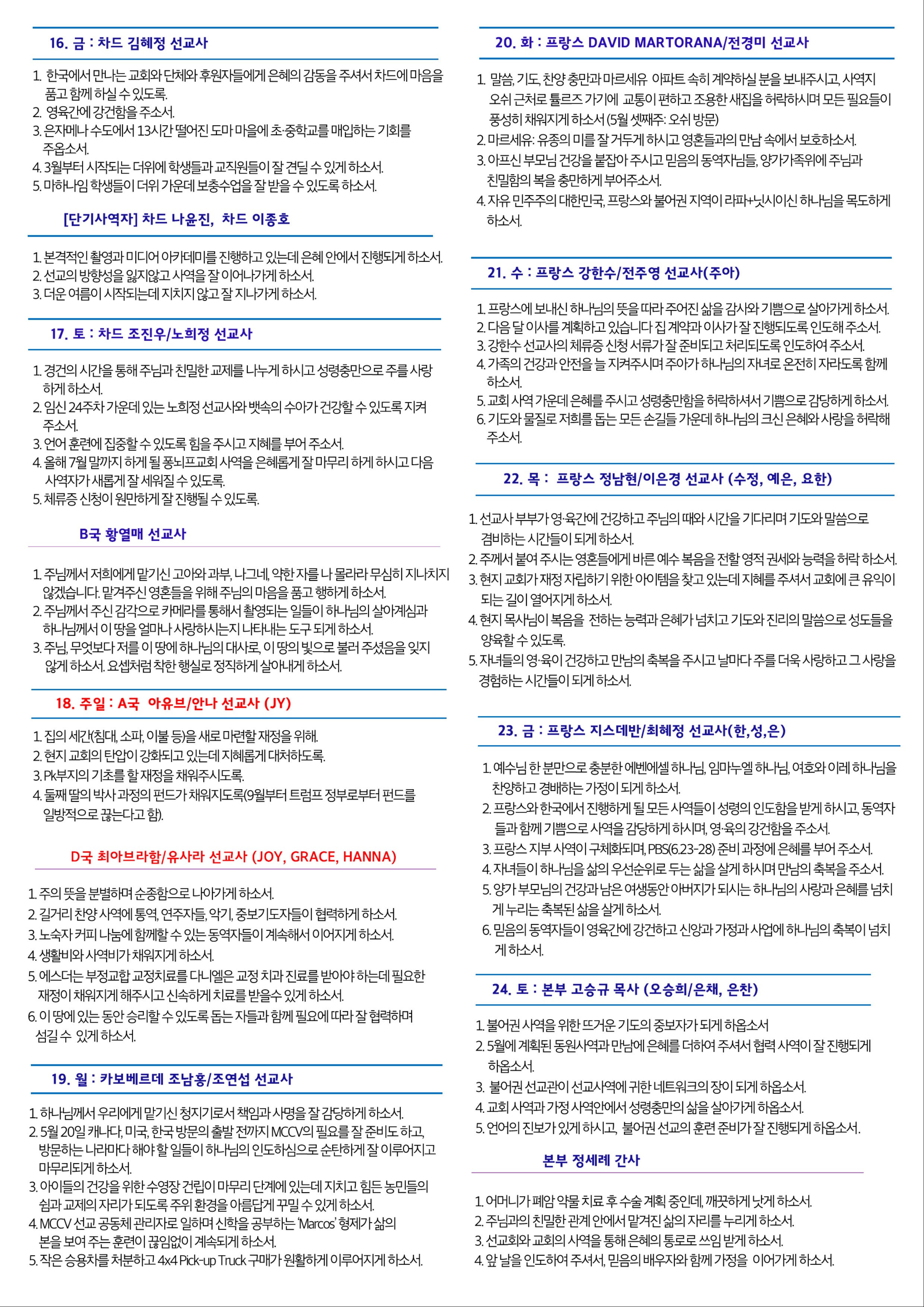 페이지03.jpg