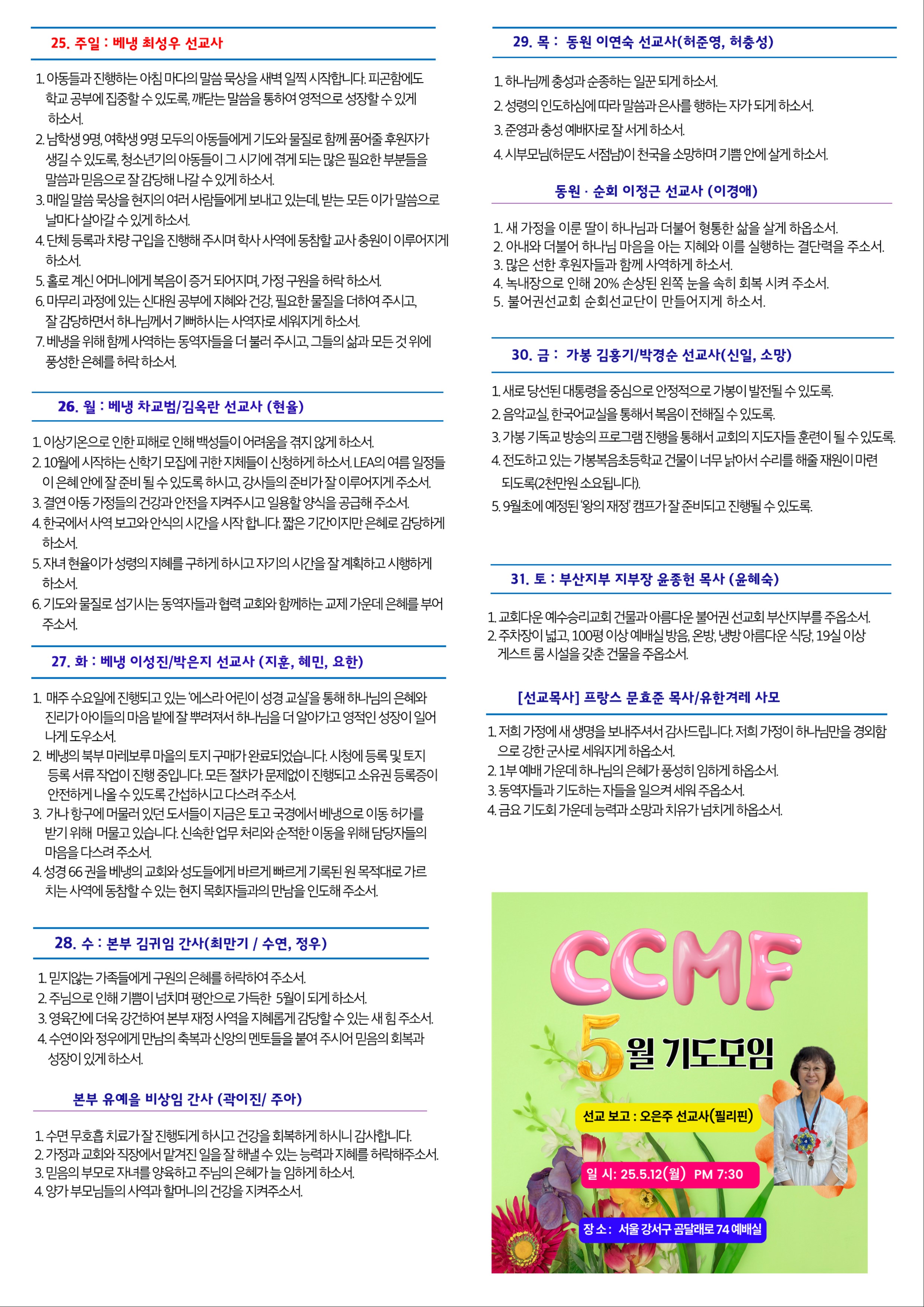 페이지04.jpg