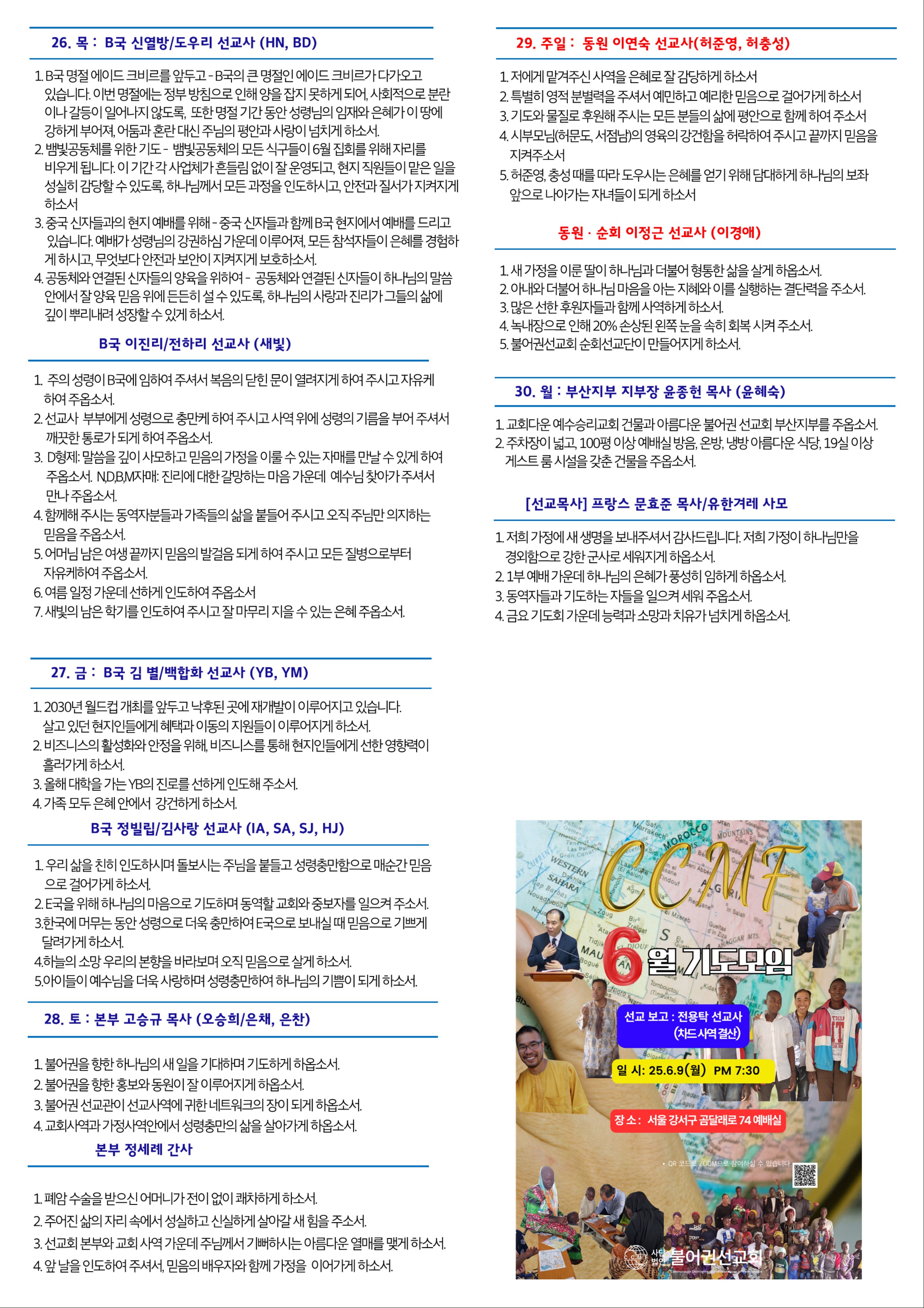 페이지04.jpg