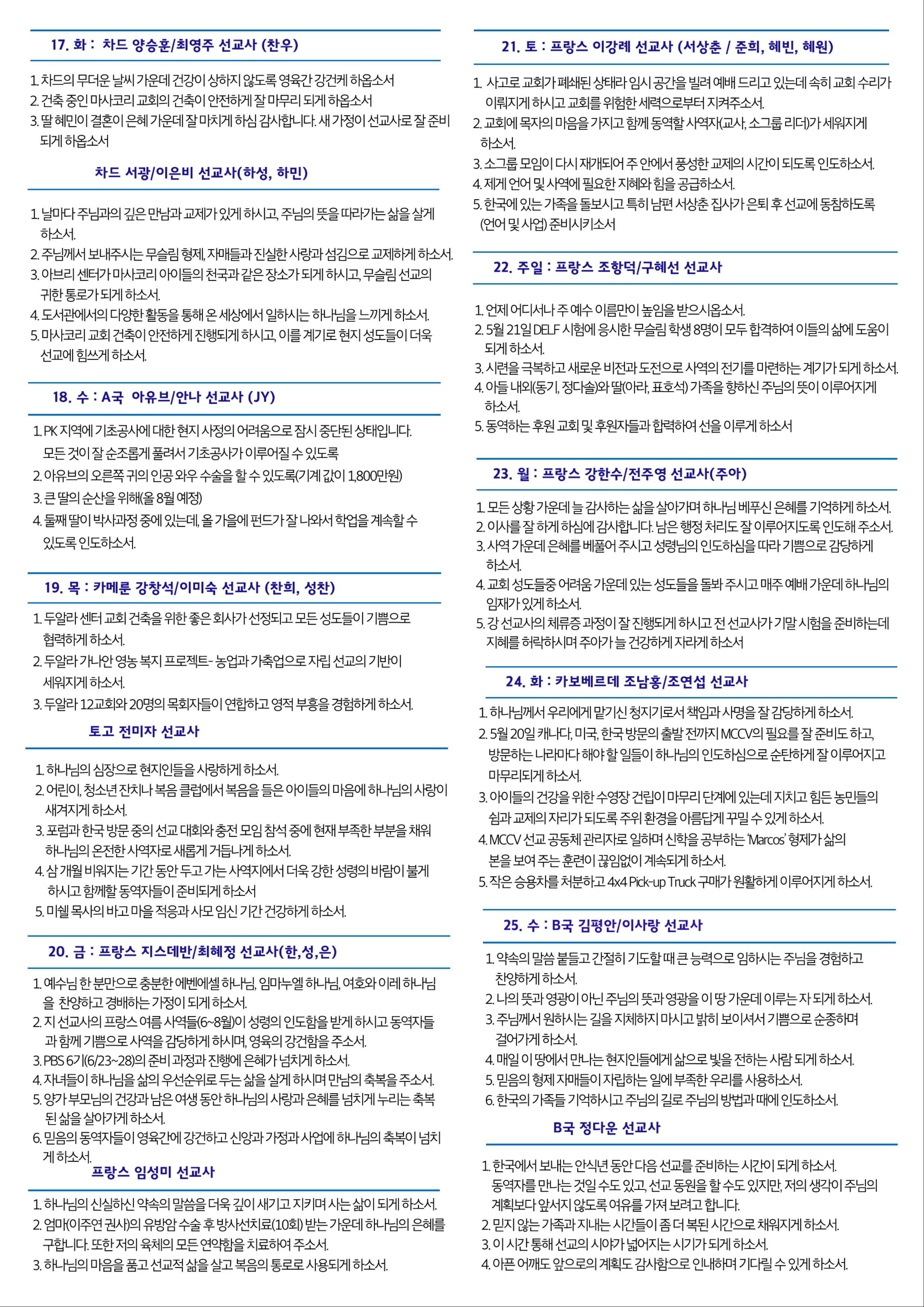 페이지03.jpg