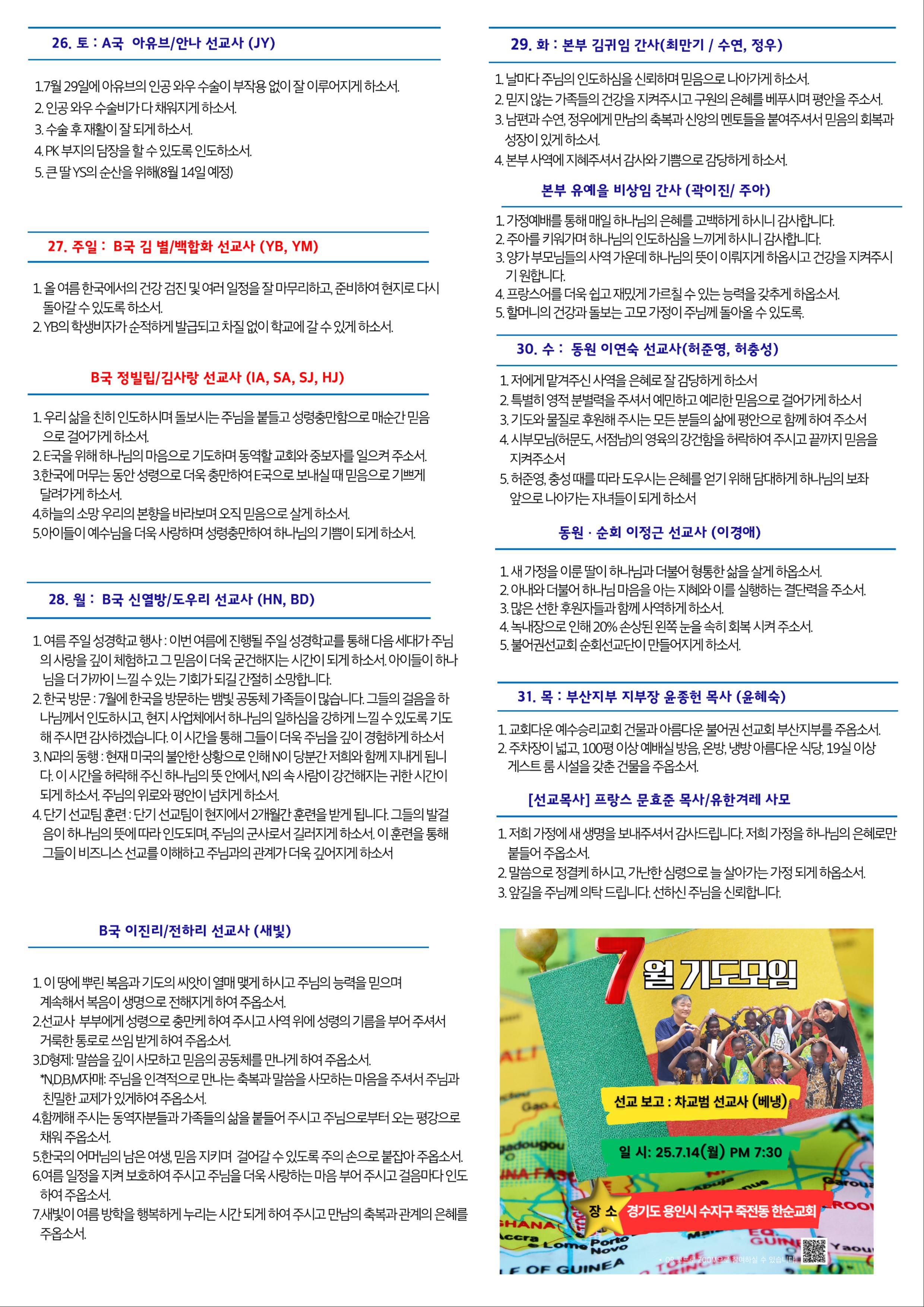 페이지04.jpg