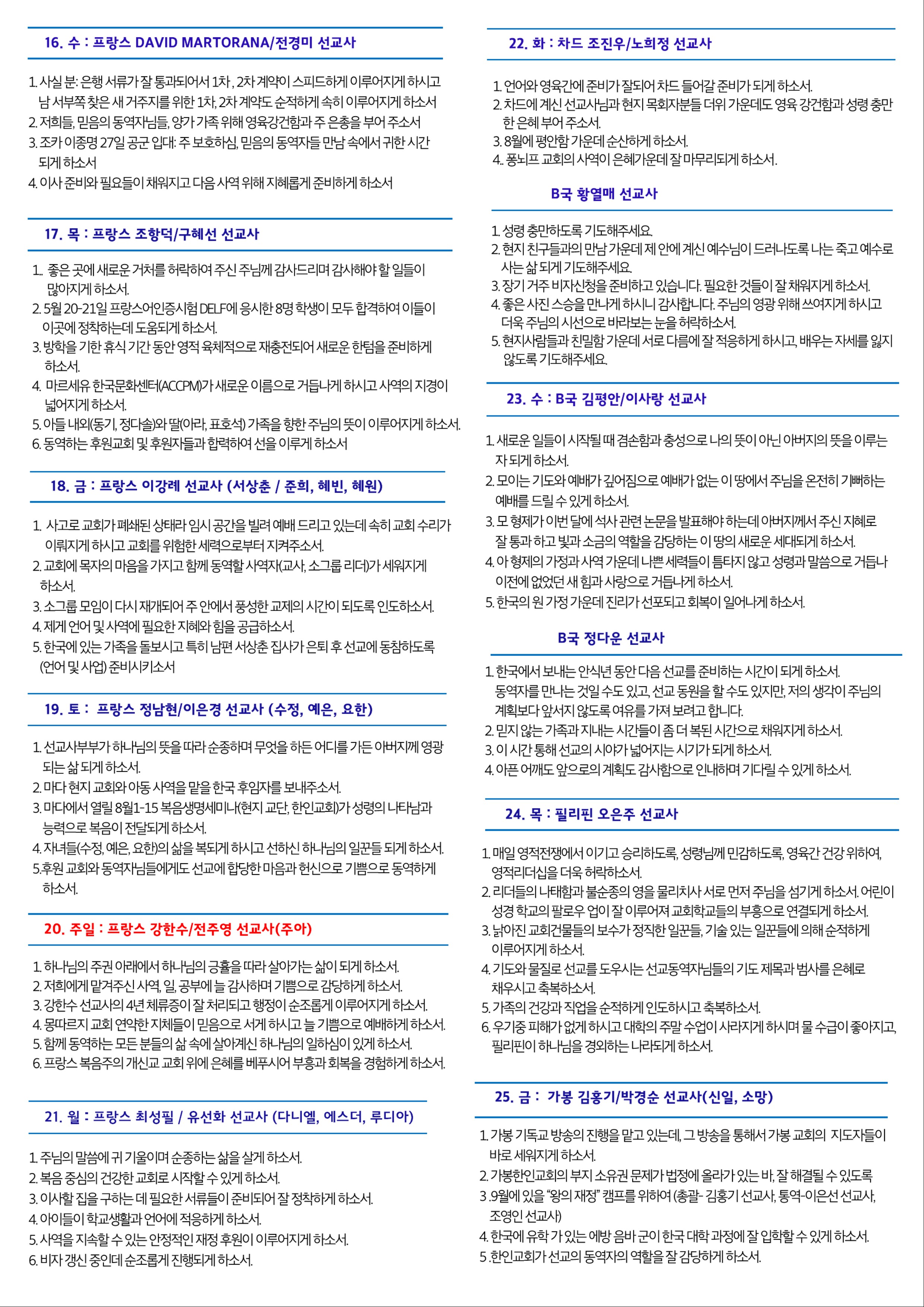 페이지03.jpg