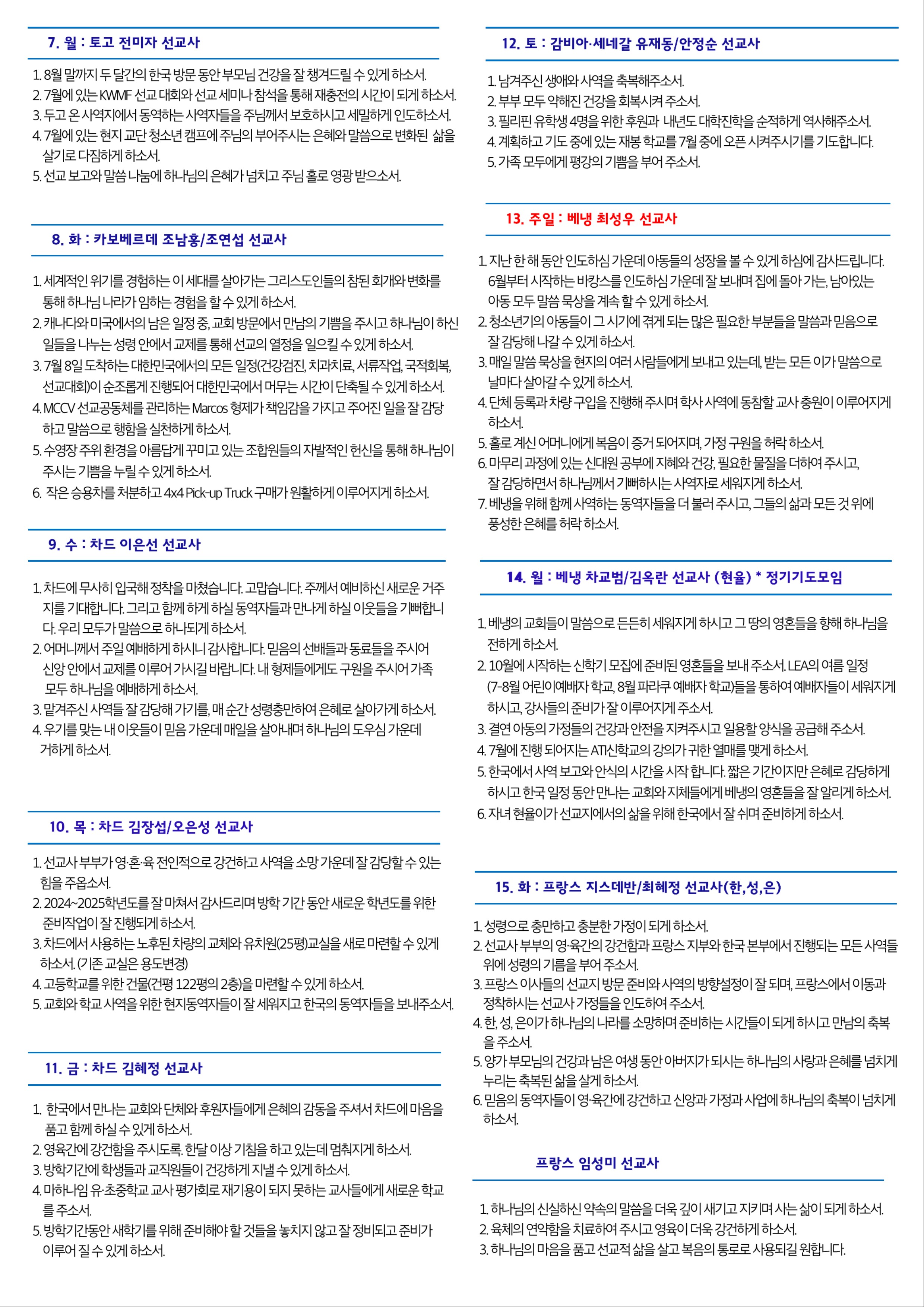 페이지02.jpg