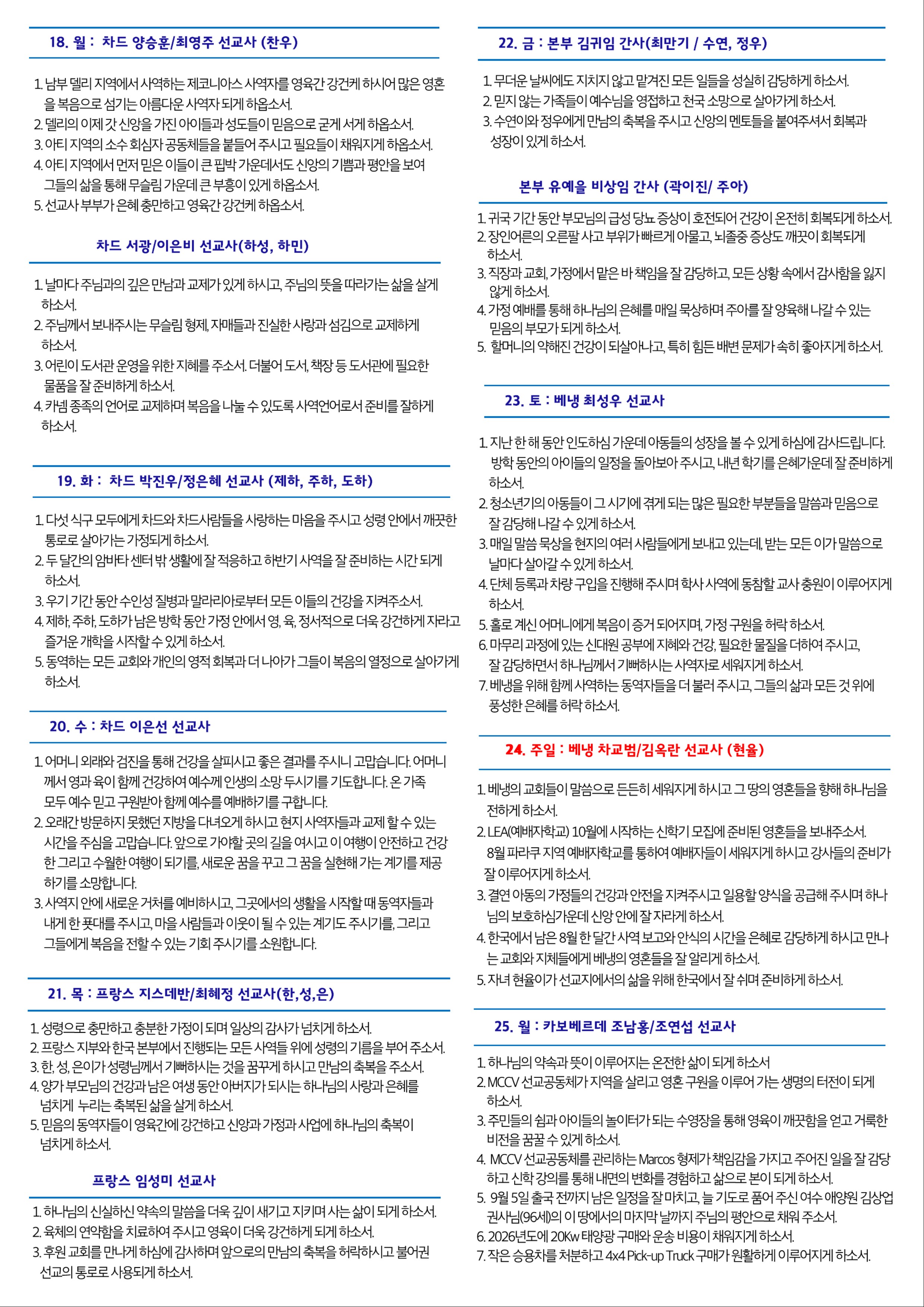 페이지03.jpg