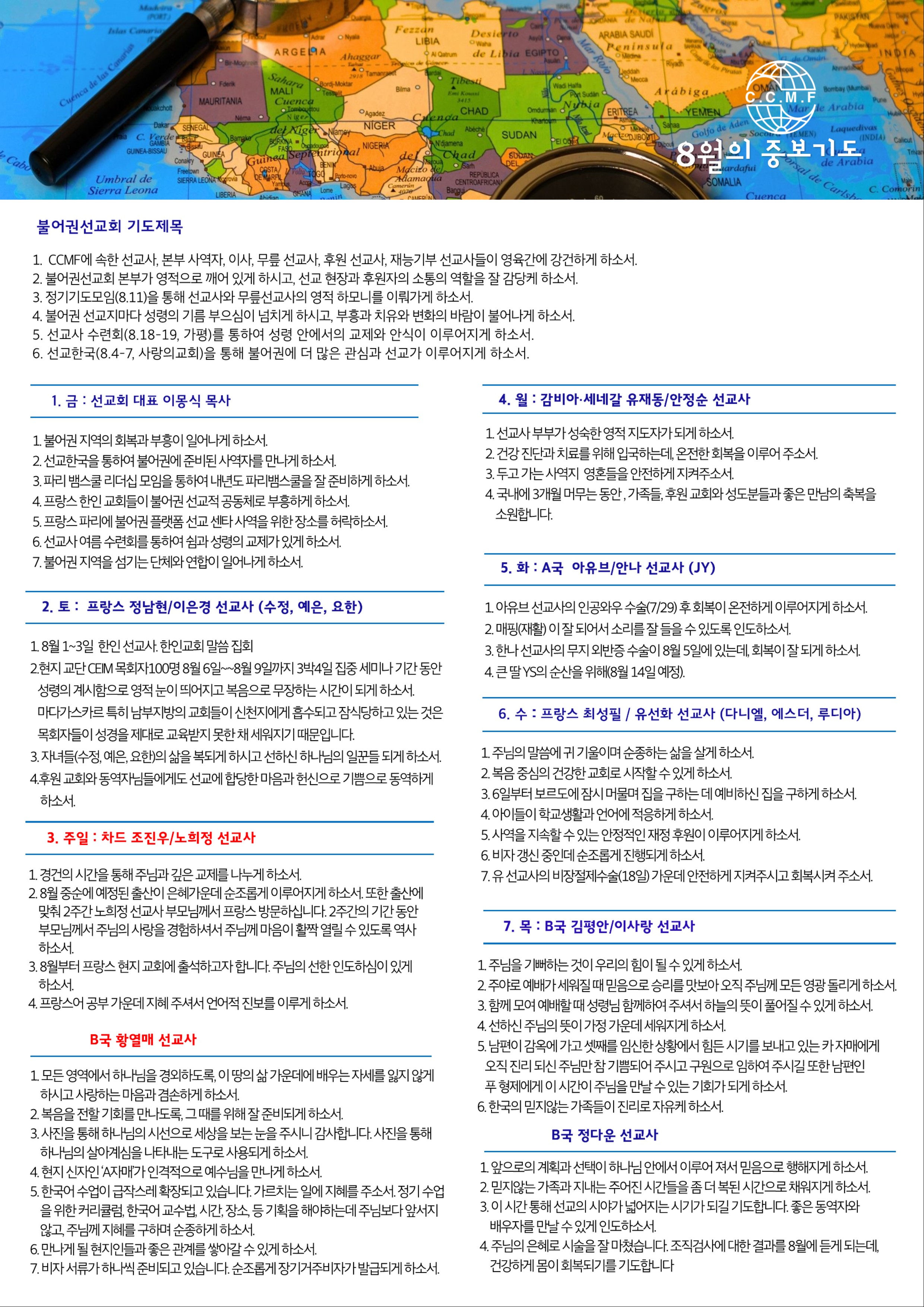 페이지01.jpg