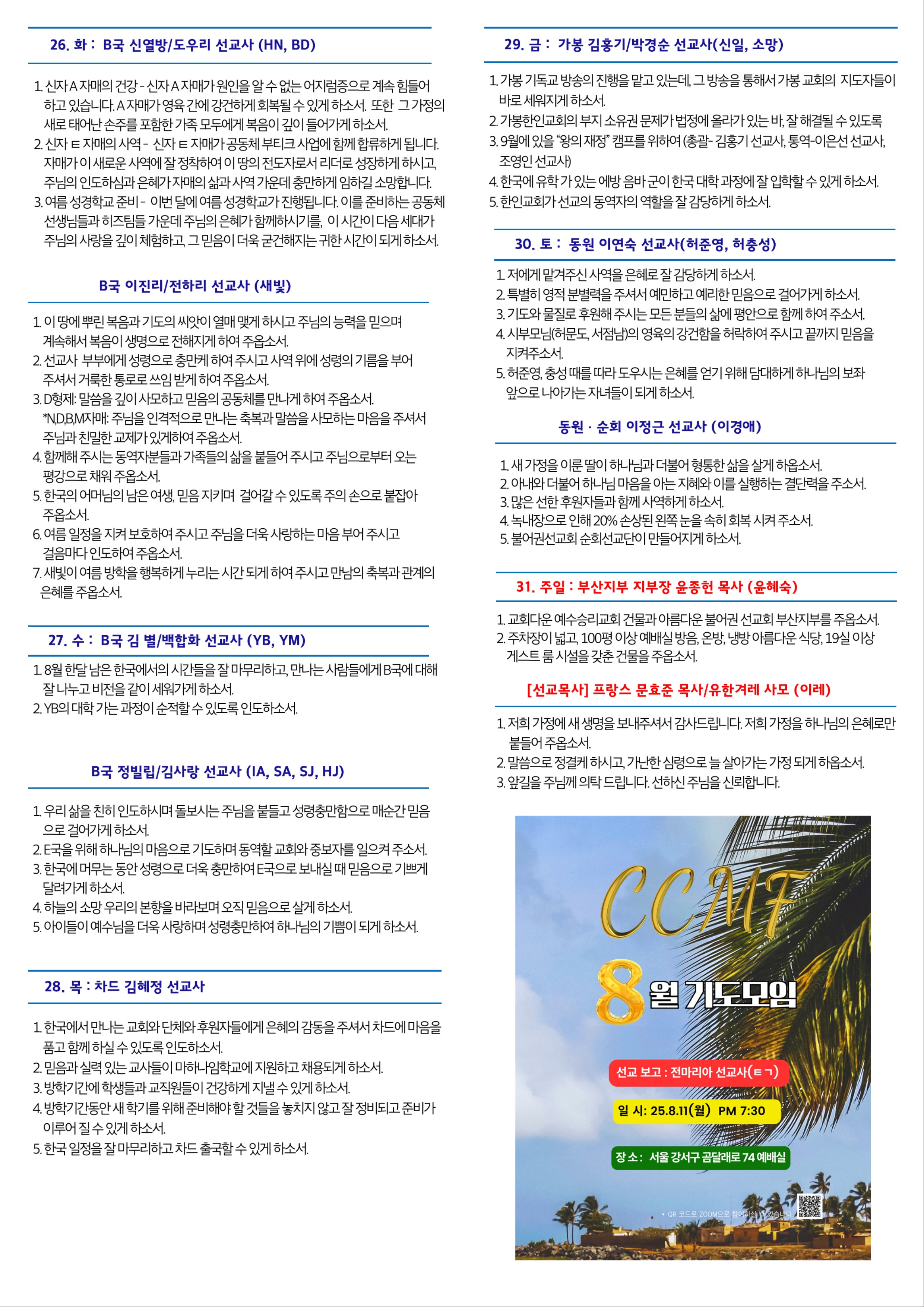 페이지04.jpg