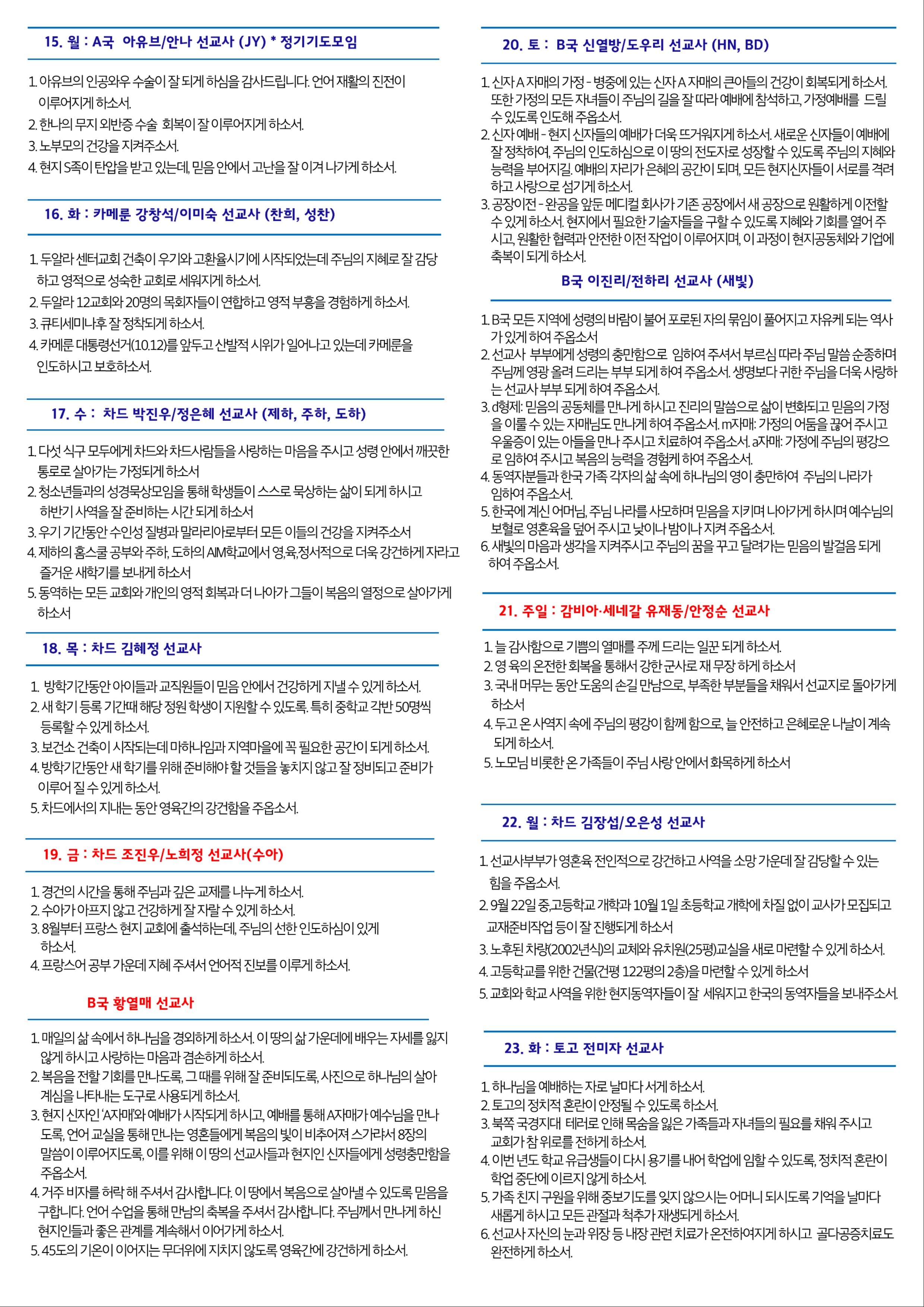 페이지03.jpg