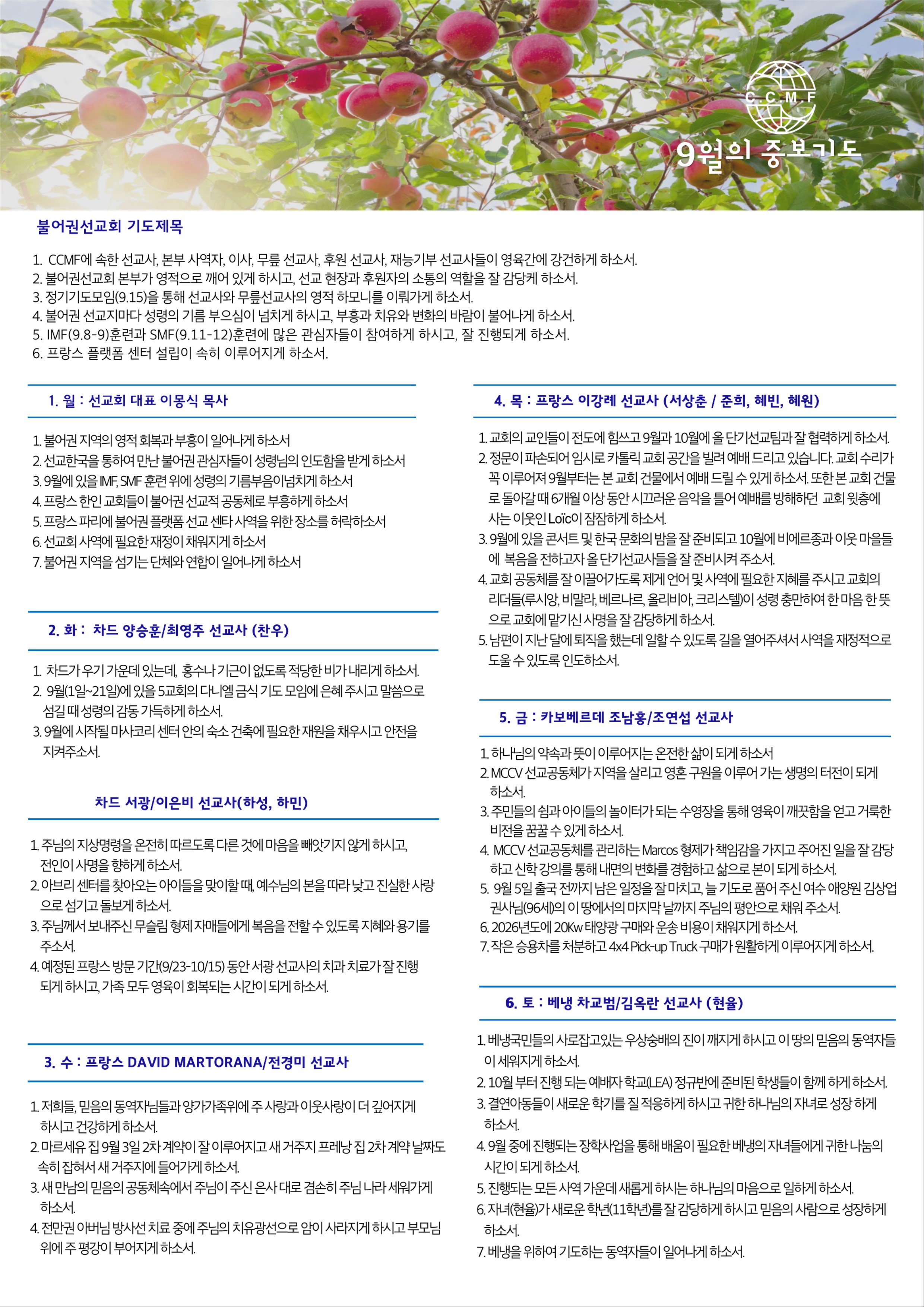 페이지01.jpg