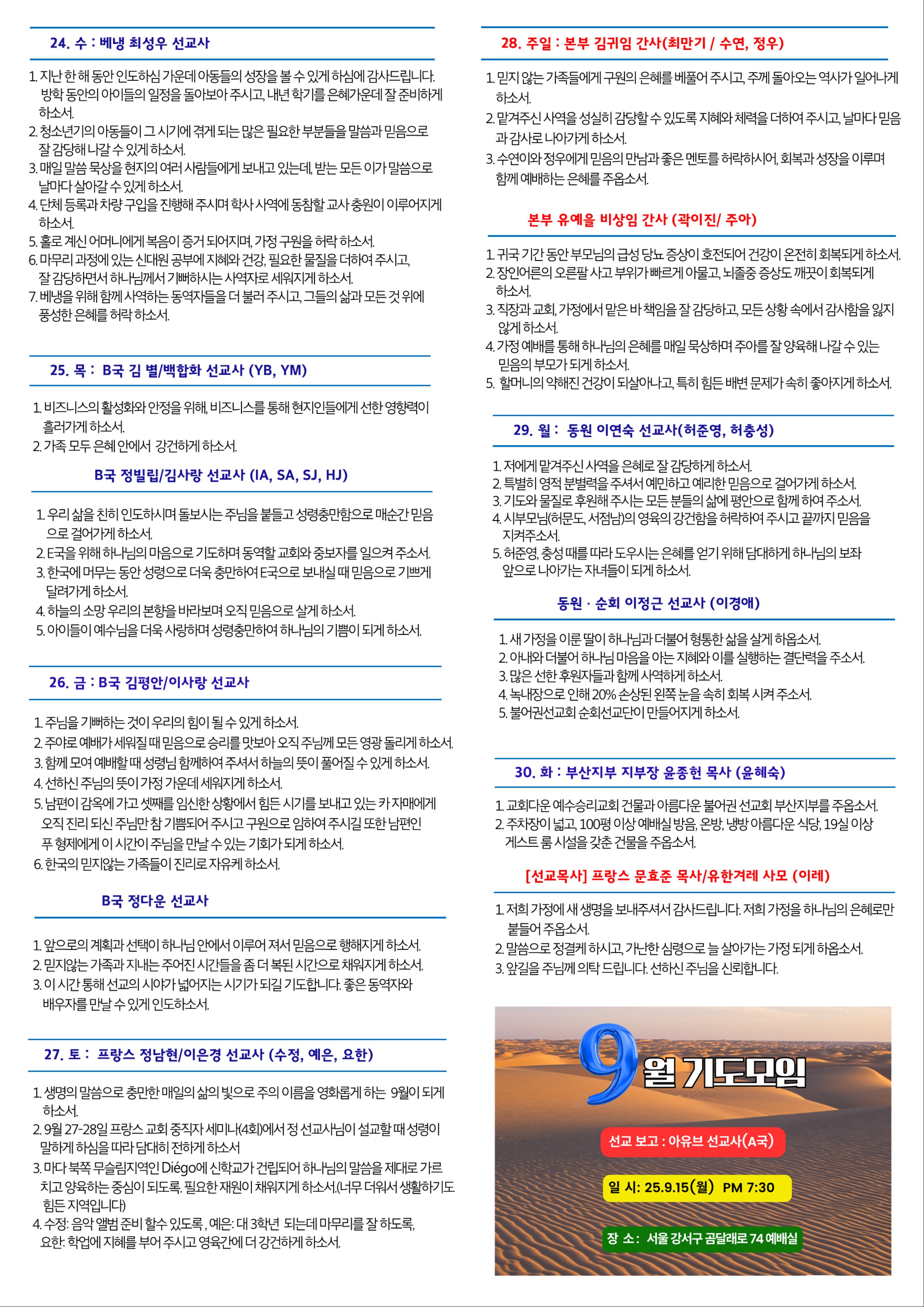 페이지04.jpg