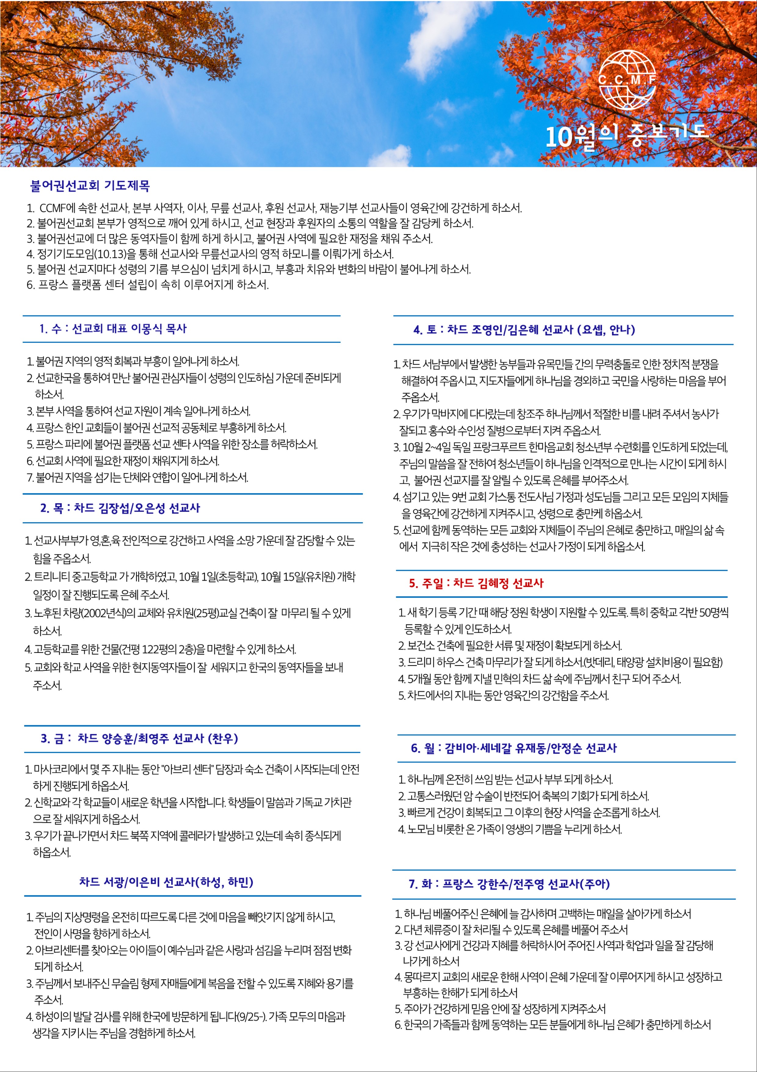 페이지01.jpg