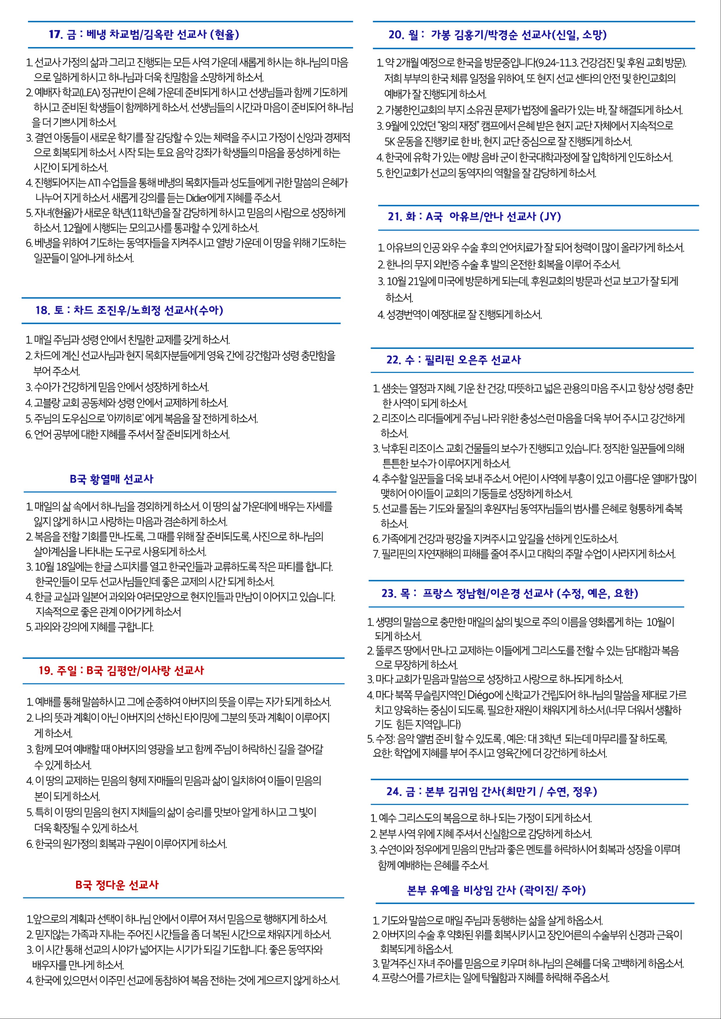 페이지03.jpg