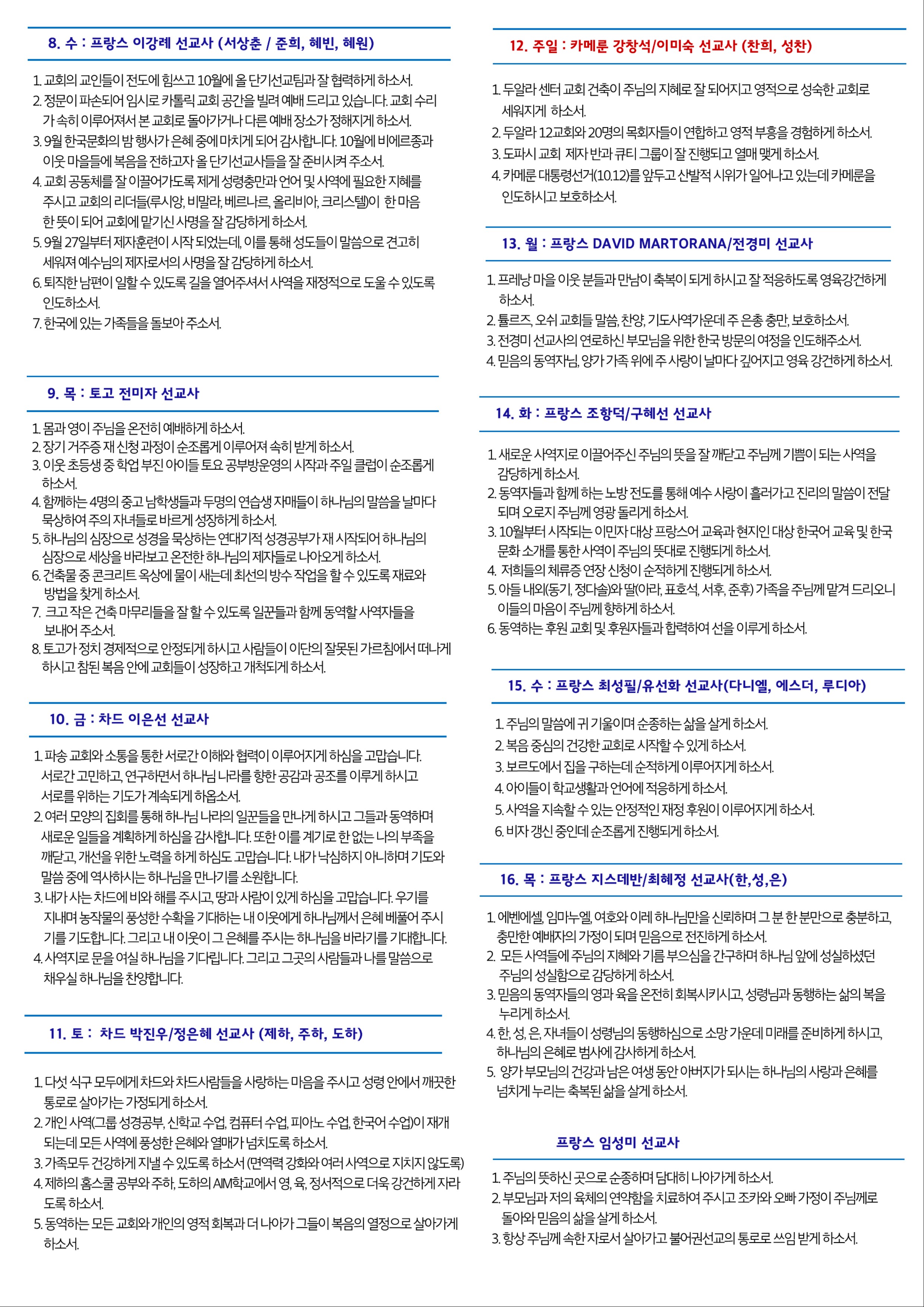 페이지02.jpg