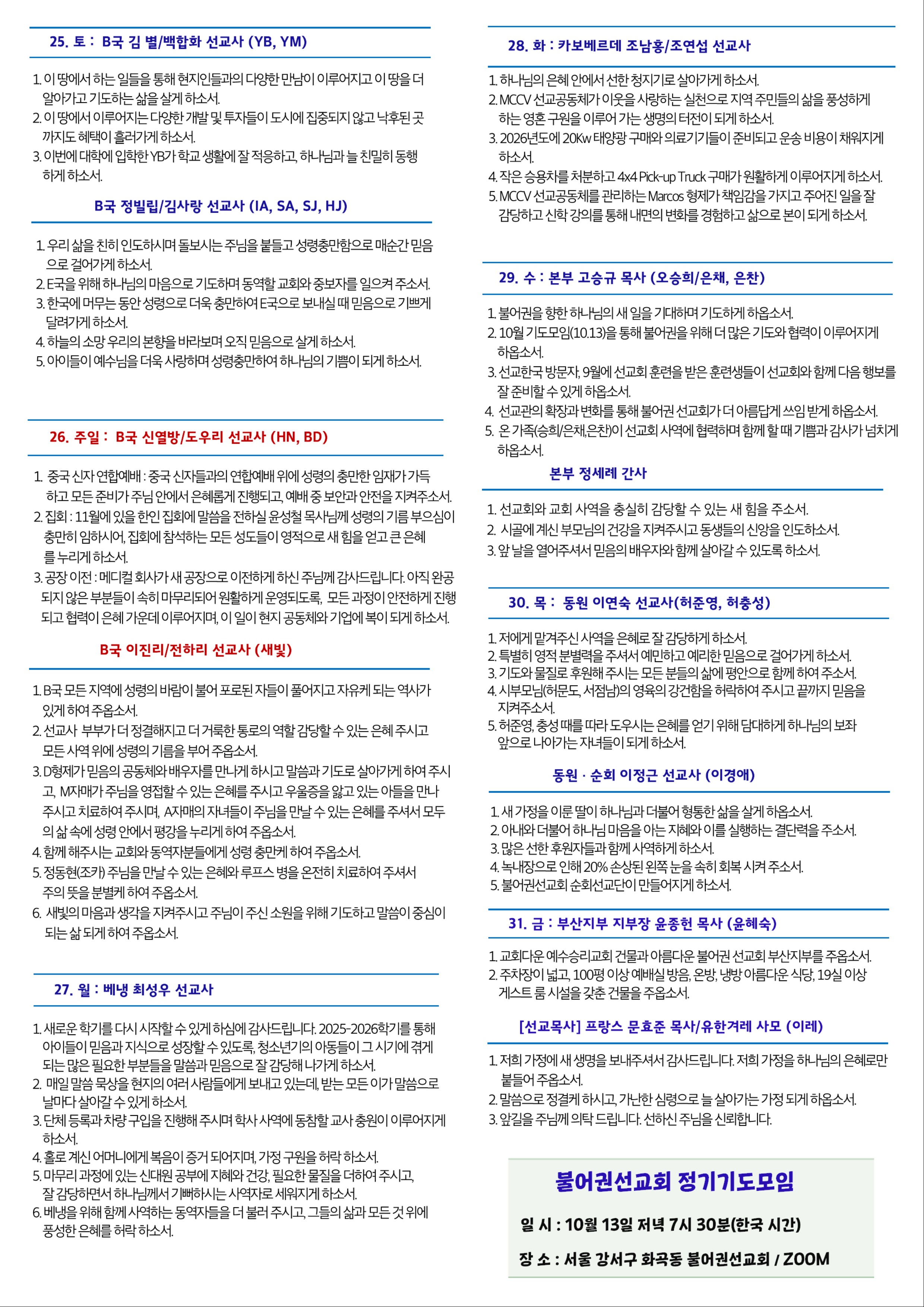 페이지04.jpg