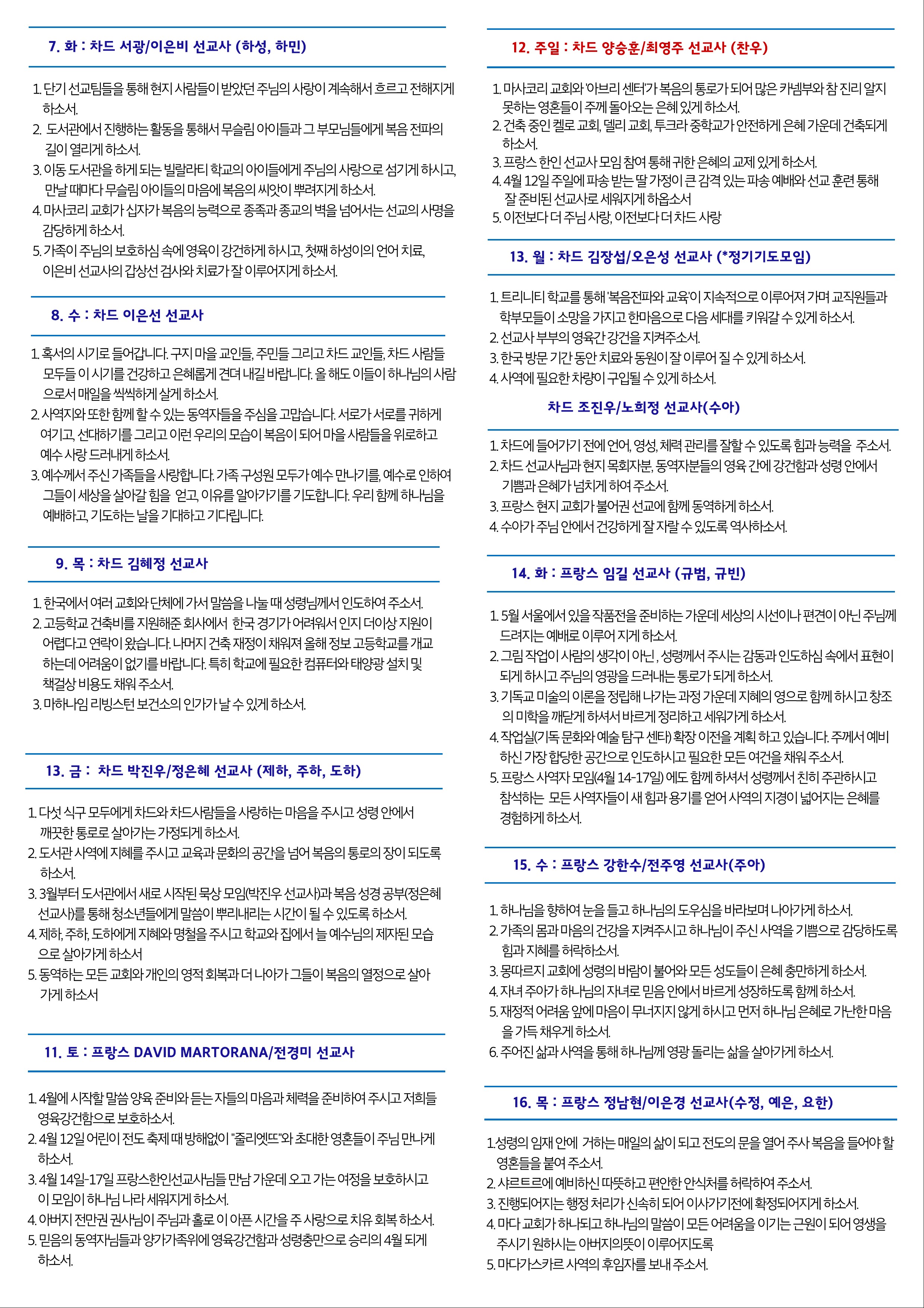 페이지02.jpg