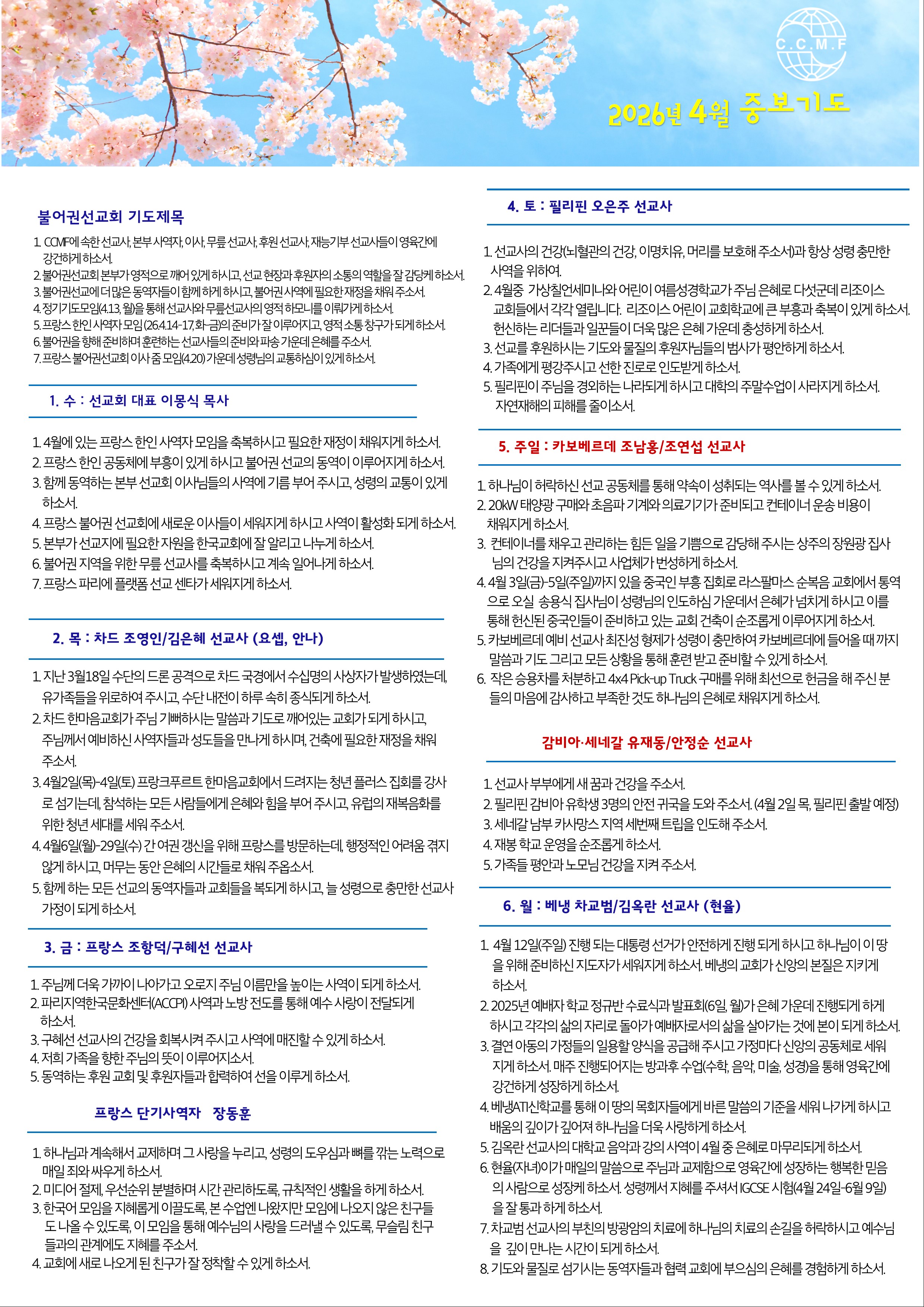 페이지01.jpg