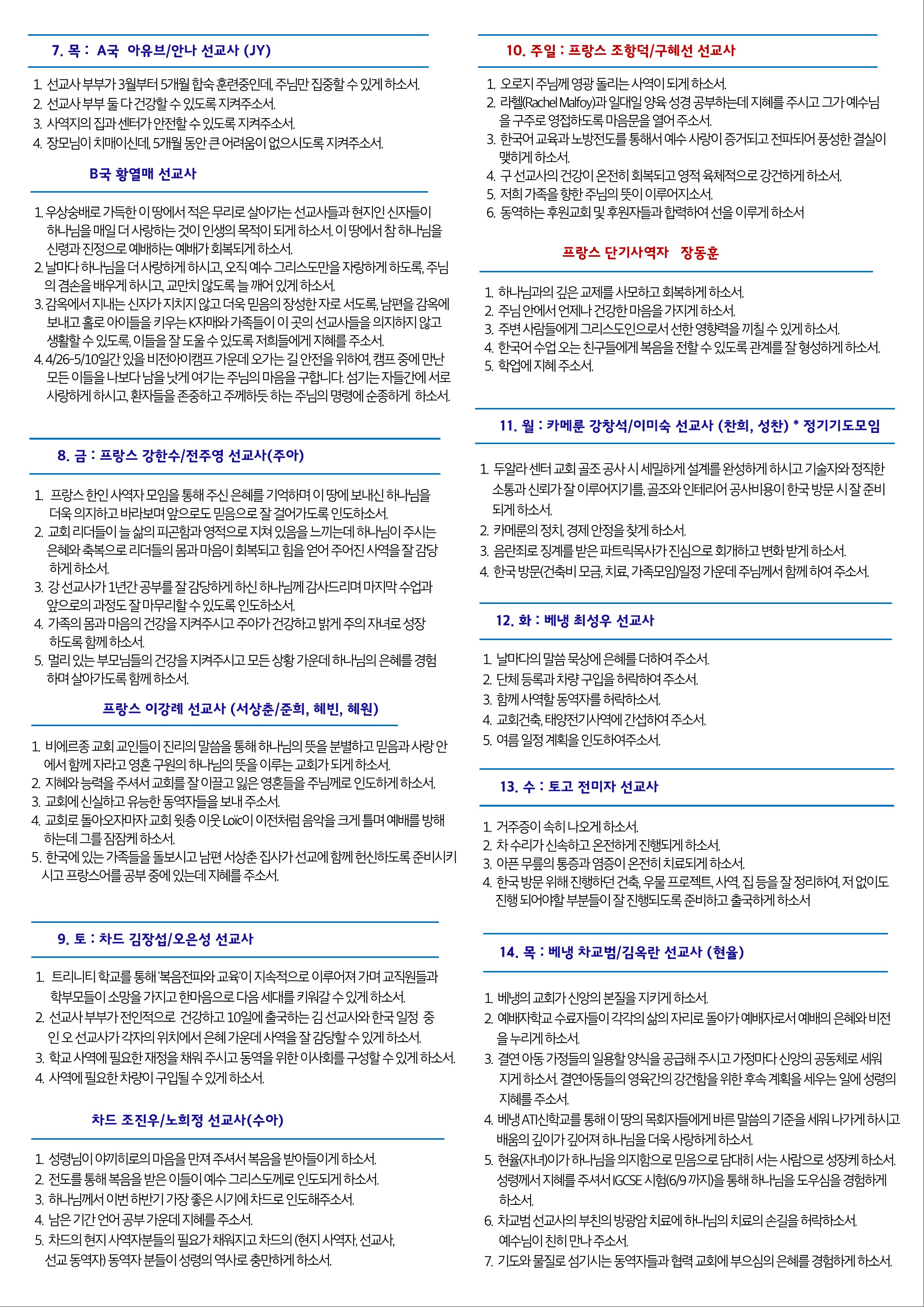 페이지02.jpg