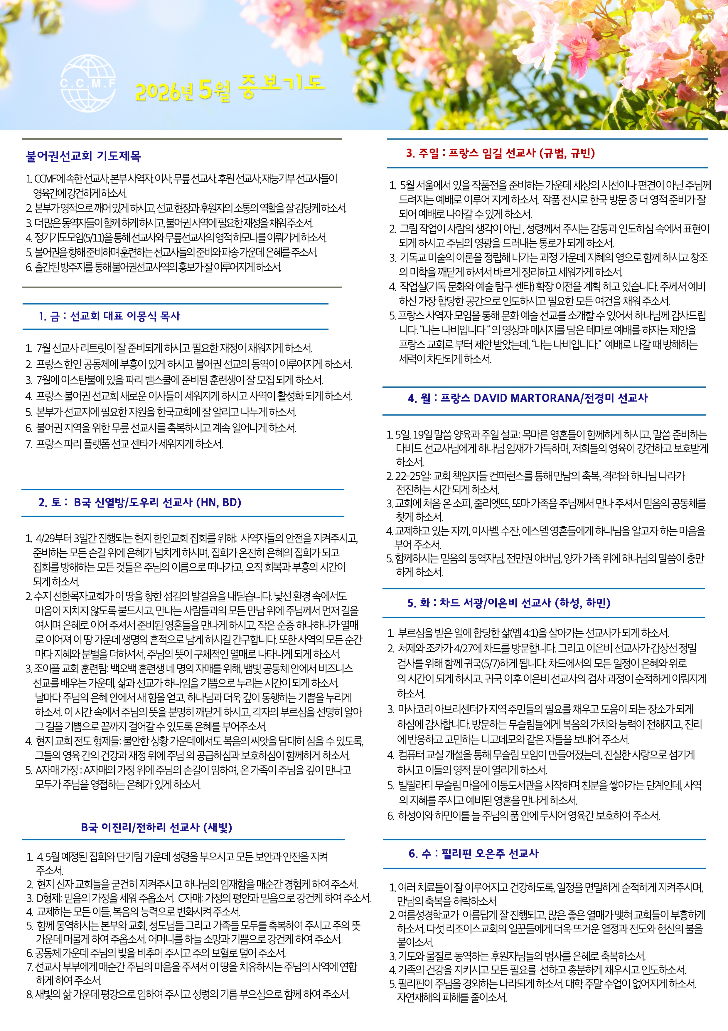 페이지01.jpg