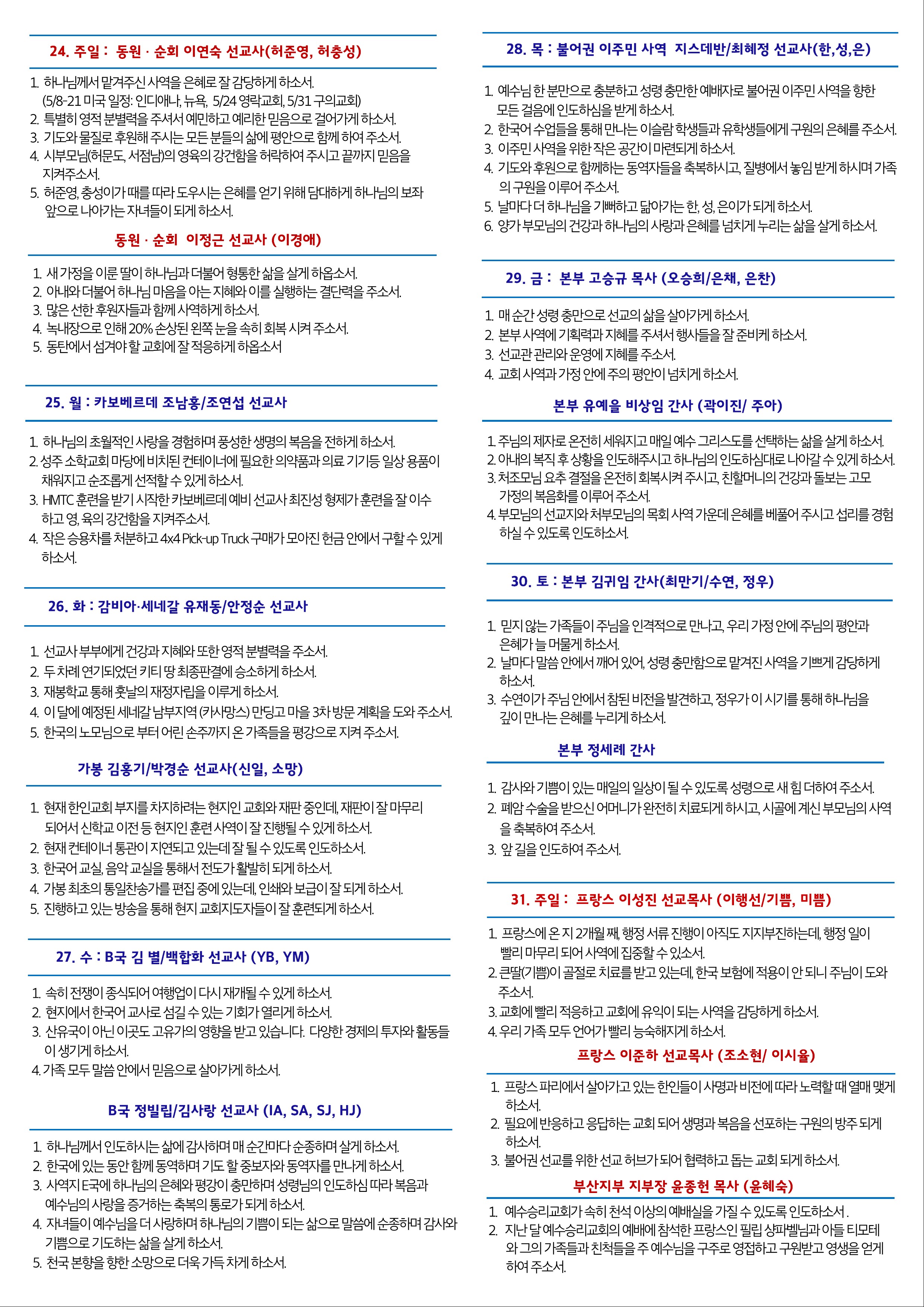 페이지04.jpg