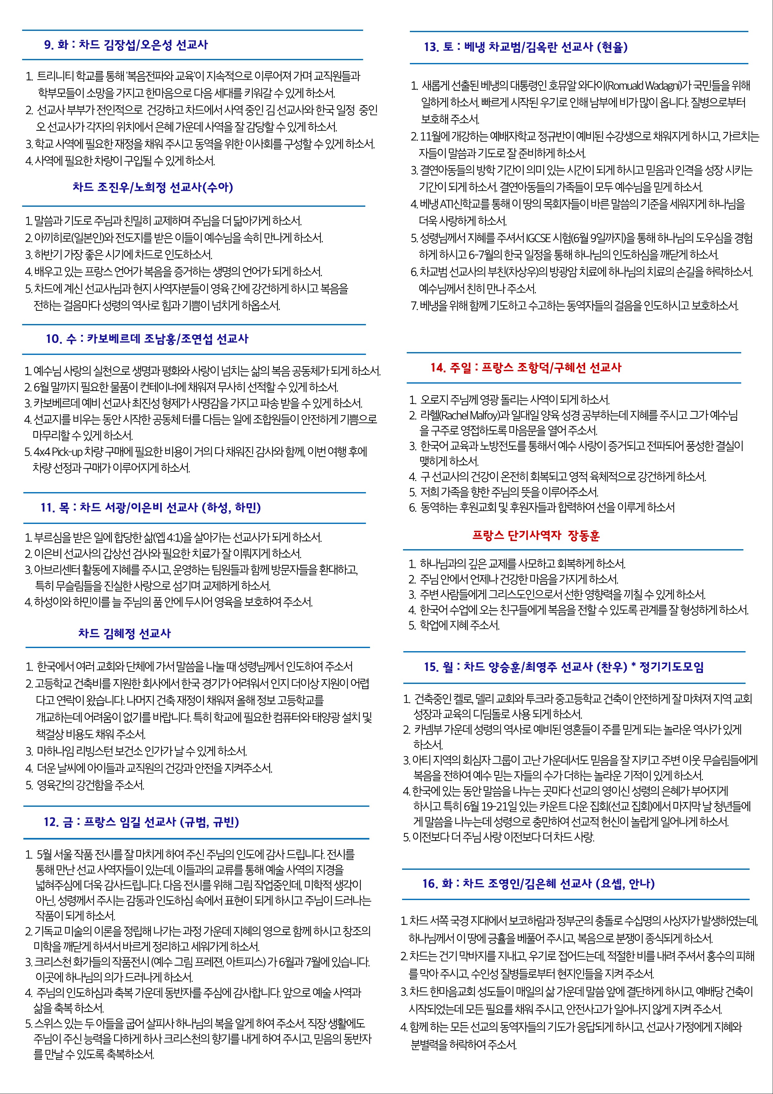 페이지02.jpg