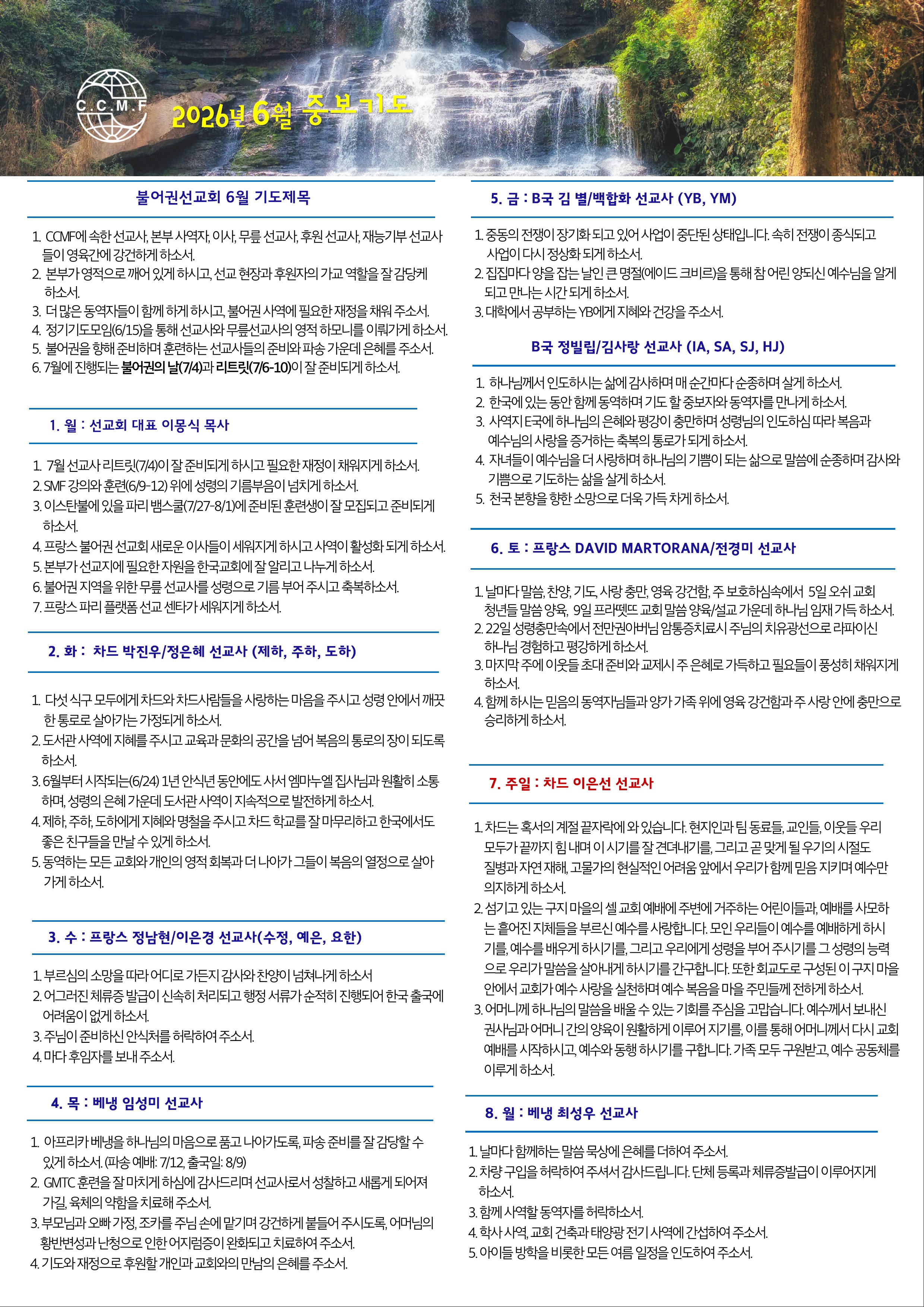 페이지01.jpg