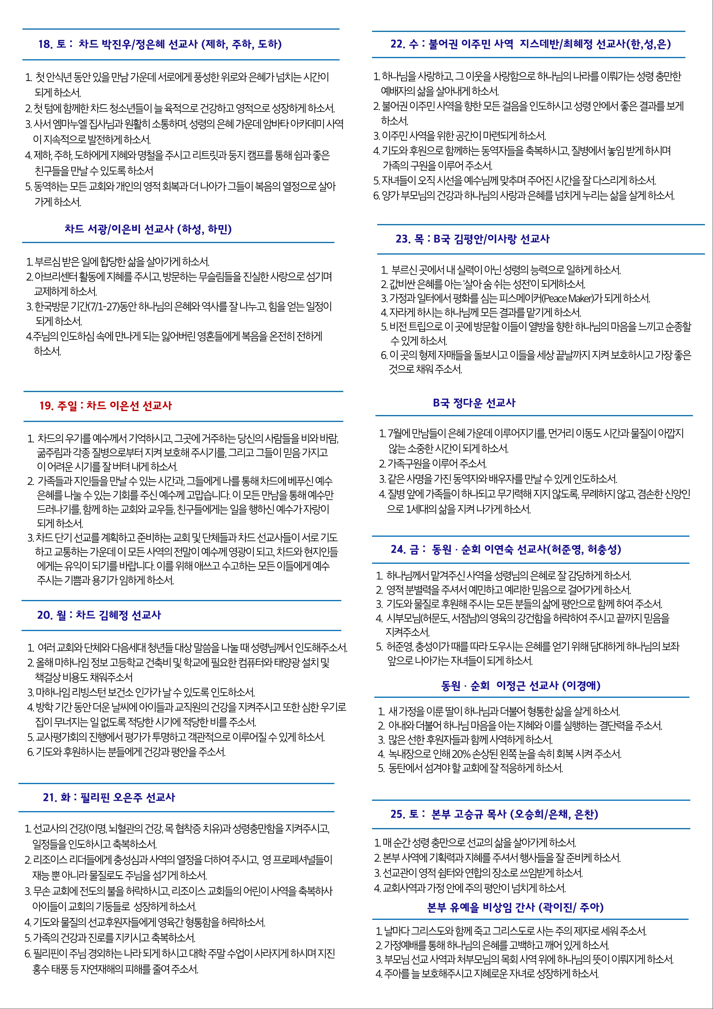 페이지03.jpg