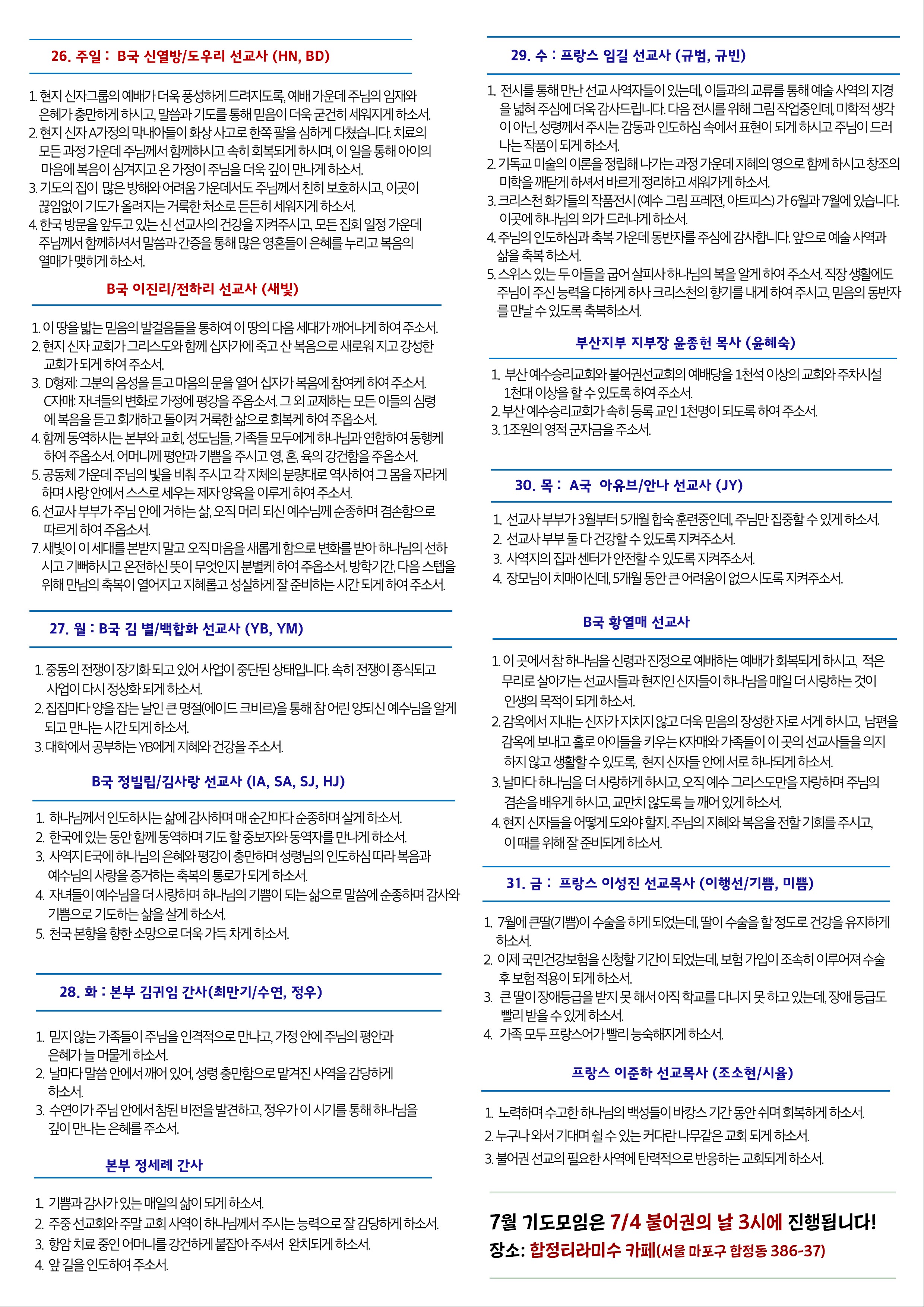 페이지04.jpg