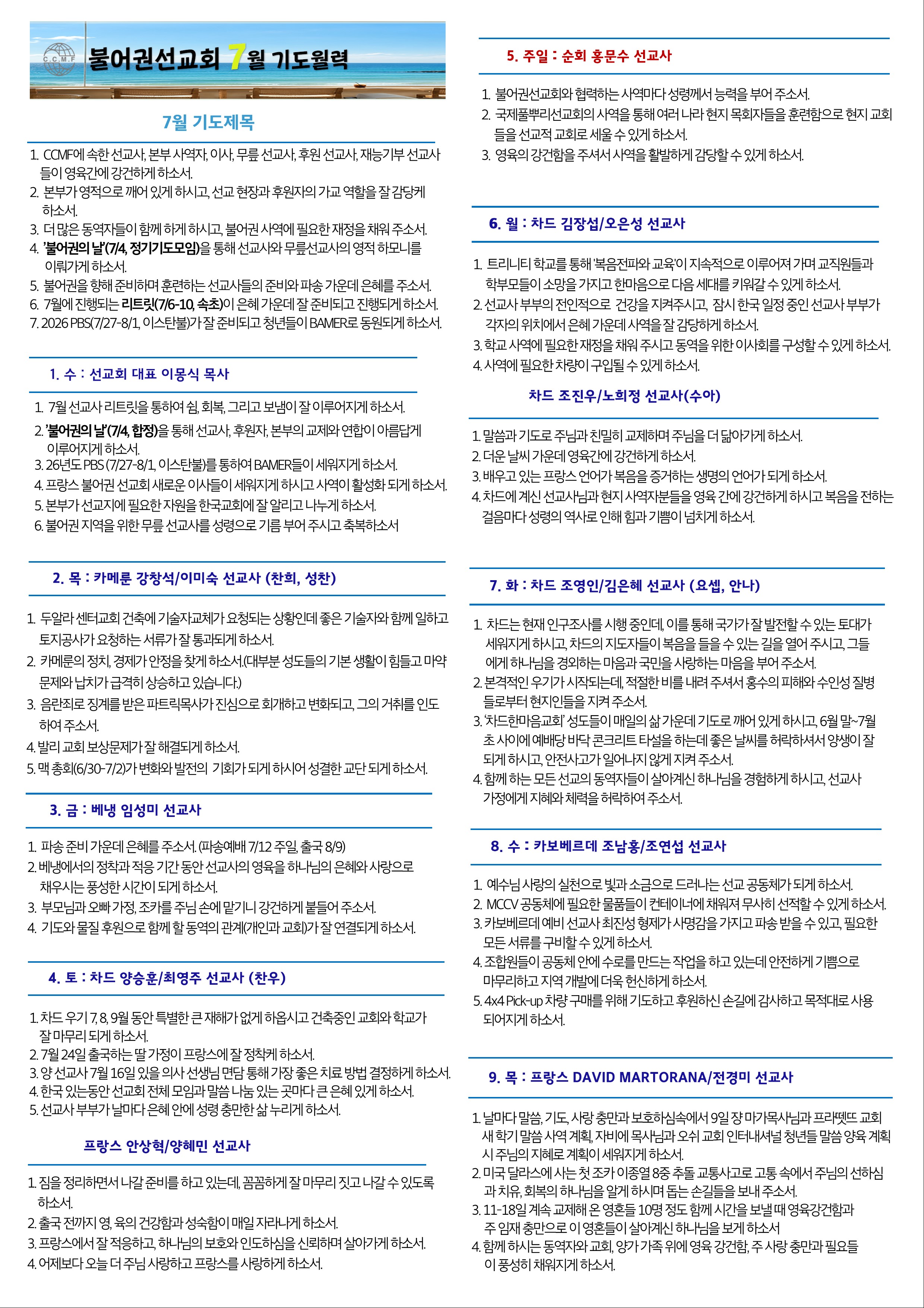 페이지01.jpg
