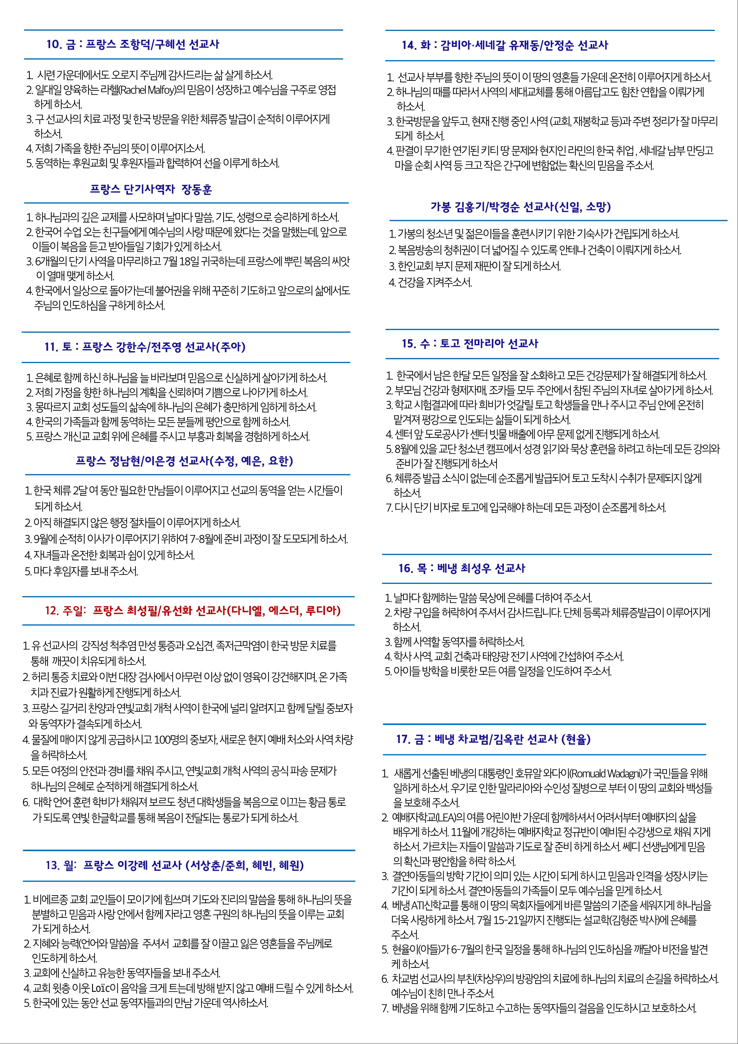 페이지02.jpg