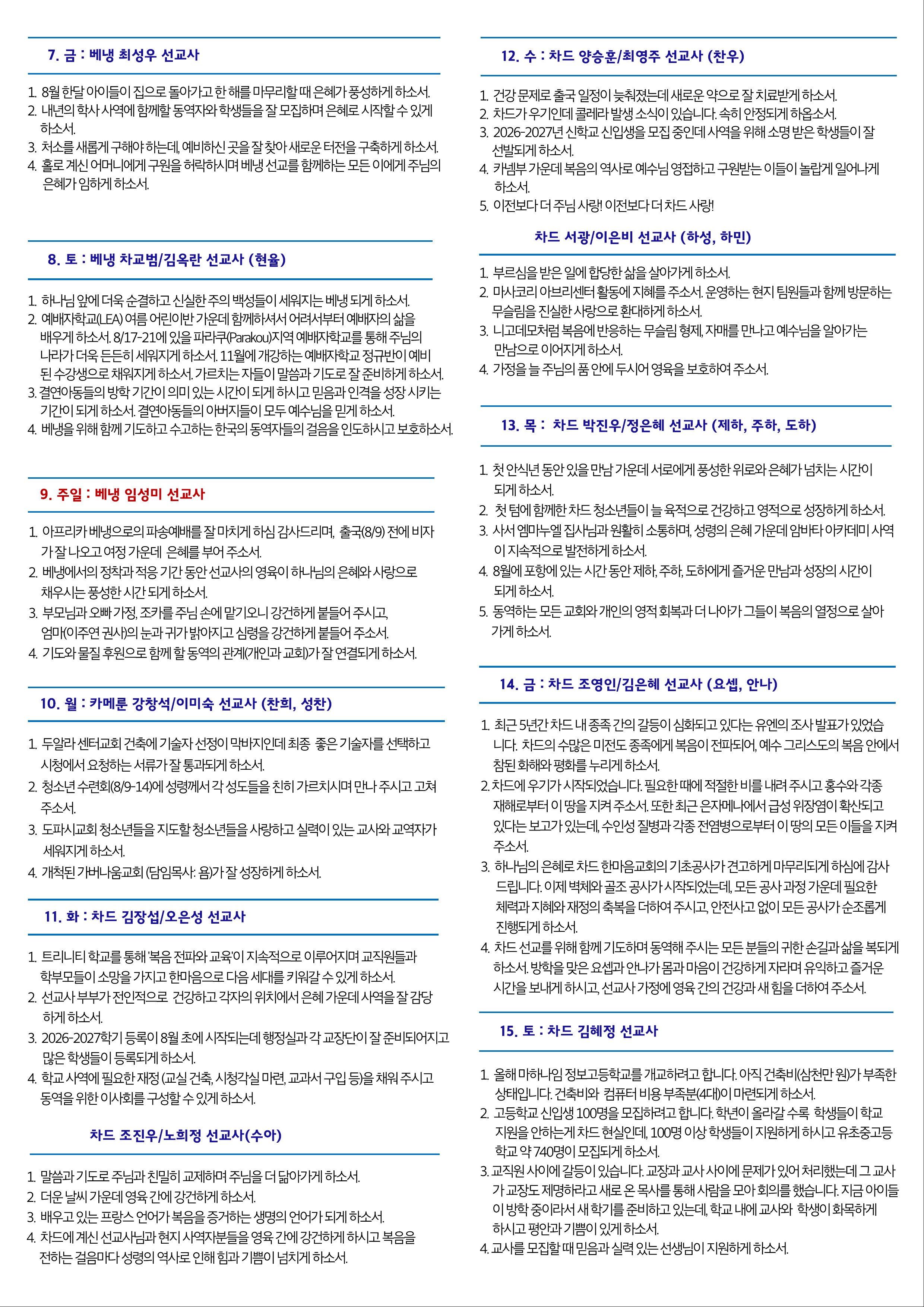 페이지02.jpg