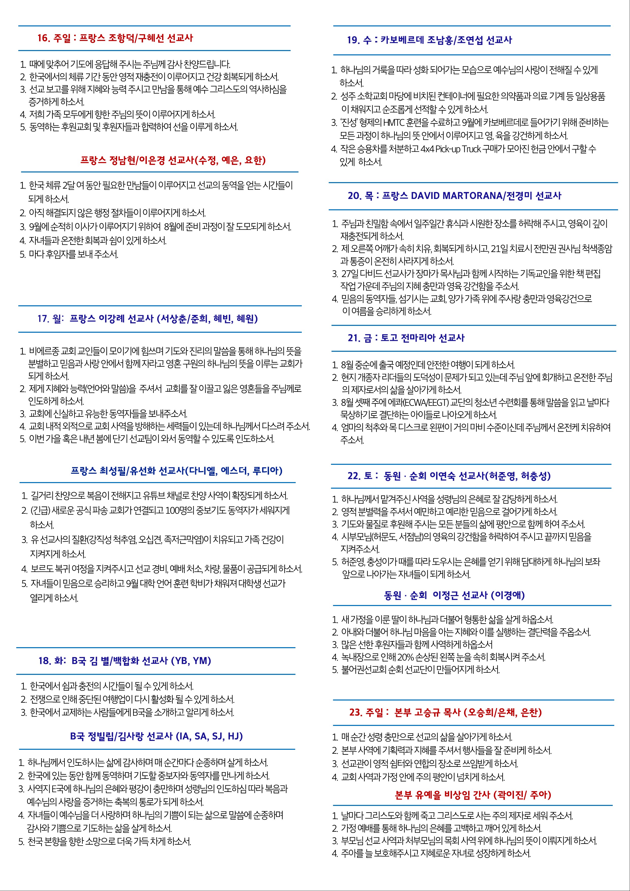 페이지03.jpg