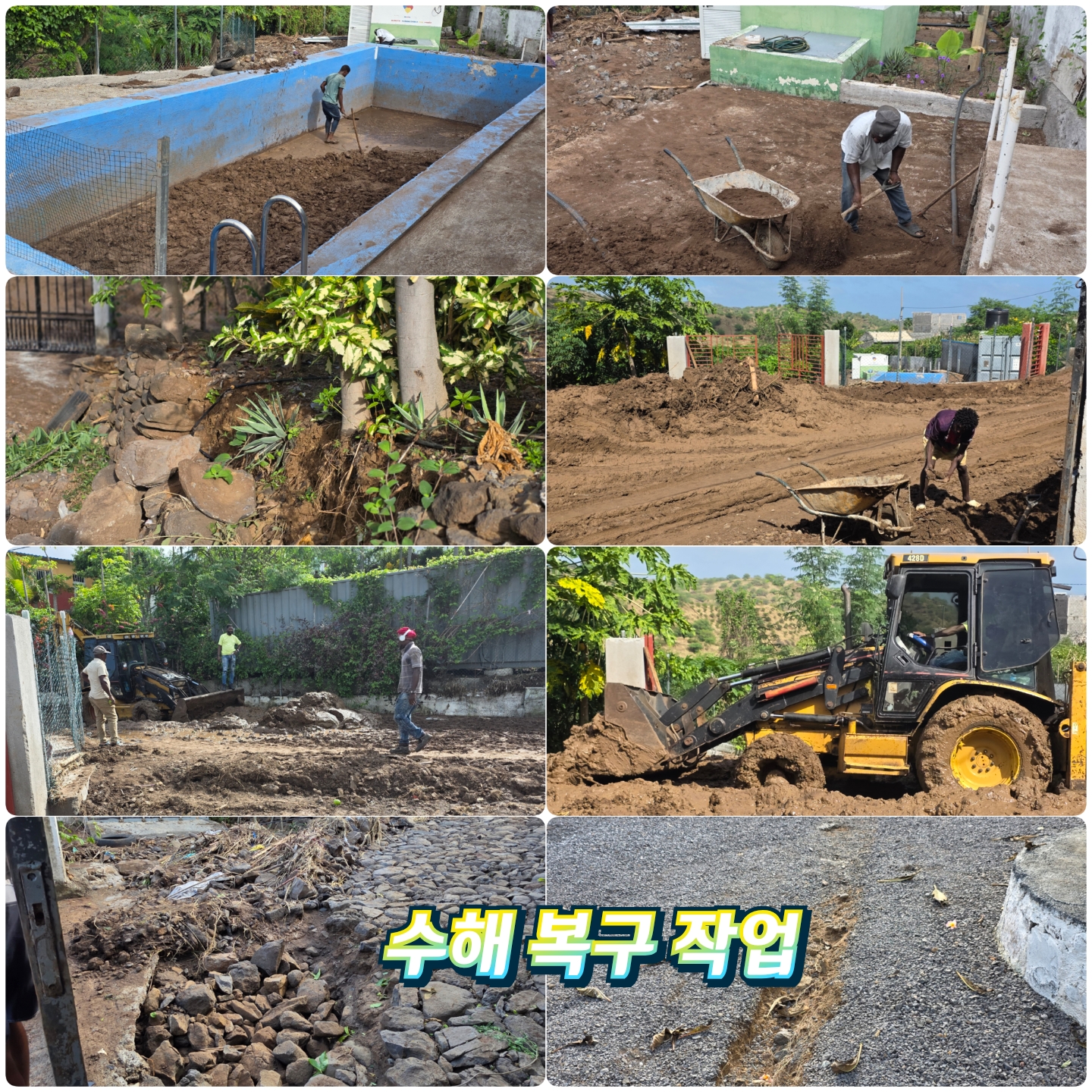 12월 기도 재목 사진.jpg