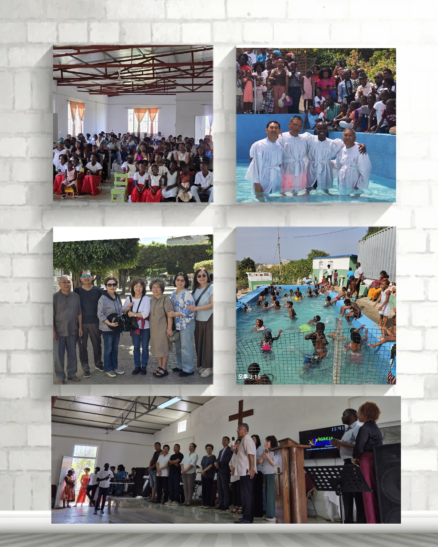 3월 기도제목 사진.jpg