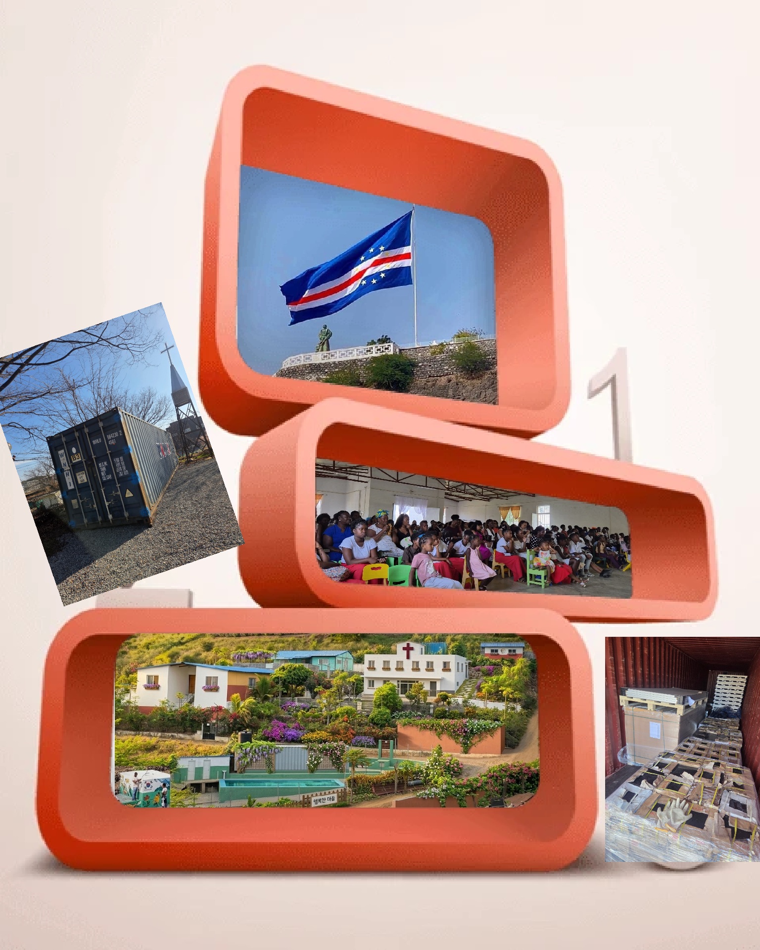 기도제목 사진 (1).jpg